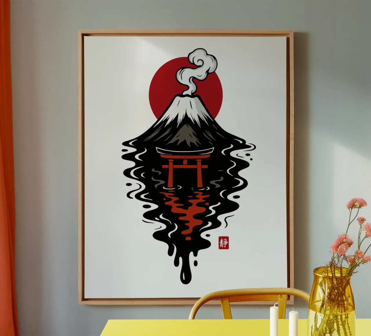 Fuji zwarte inkt canvas met Baklijst van LM2KONE