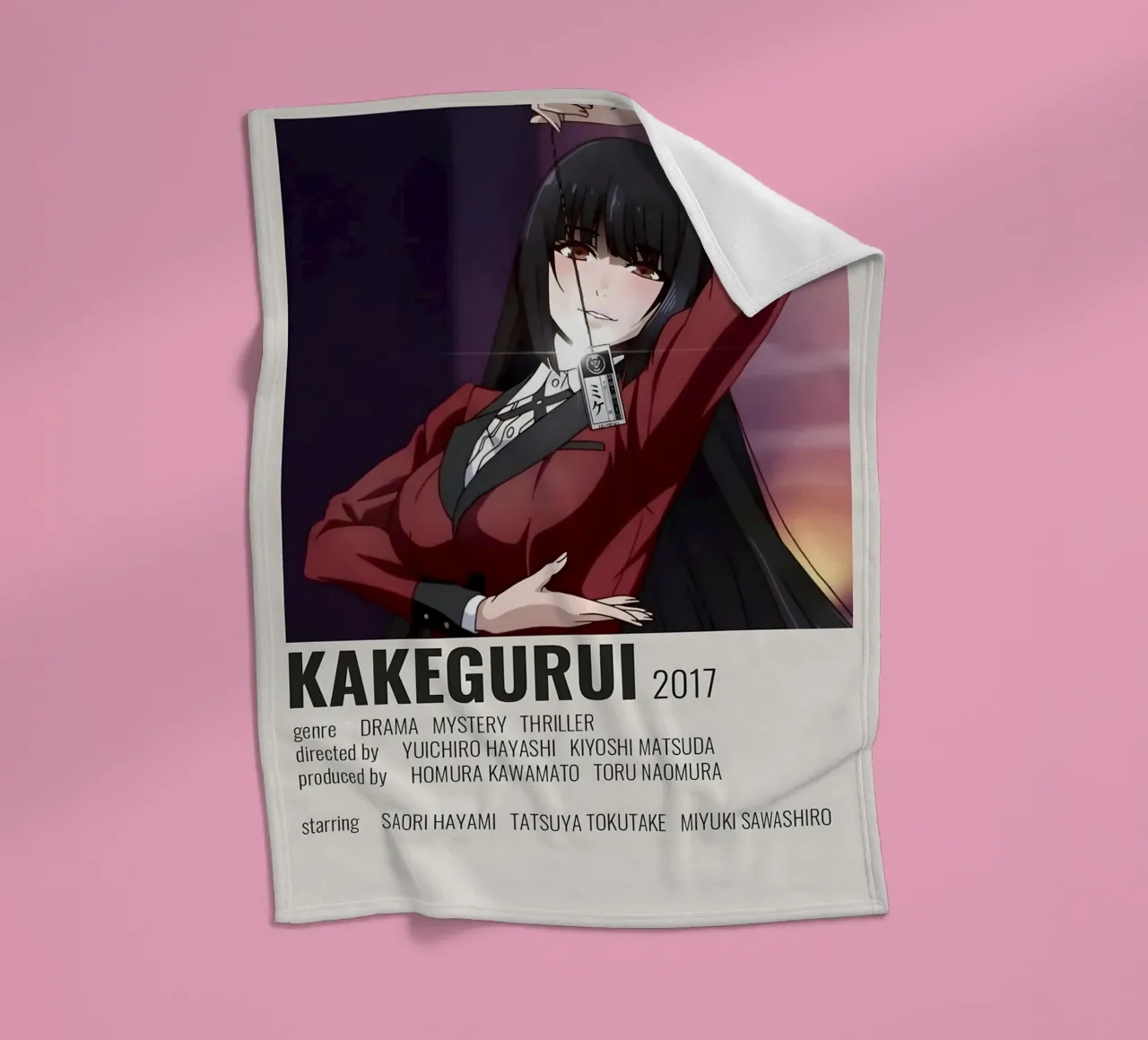 KAKEGURUI  2017 coperta in pile da Totoya