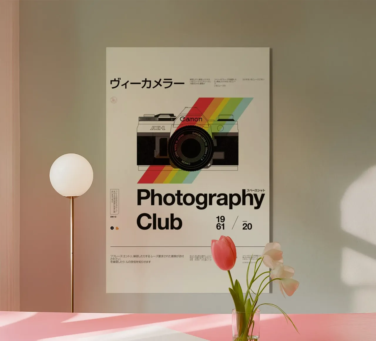 Photo Club acrylic glass by Florent Bodart