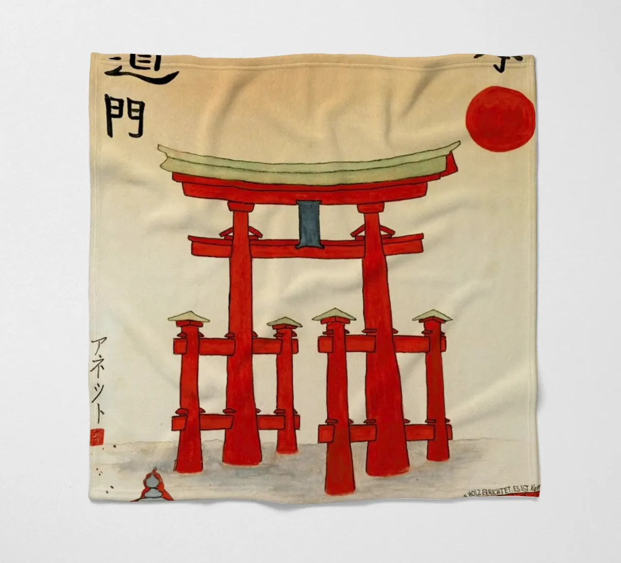 Bartusch-Goger - Torii of an Old Shinto Shrine coperta in pile da ARTOTHEK