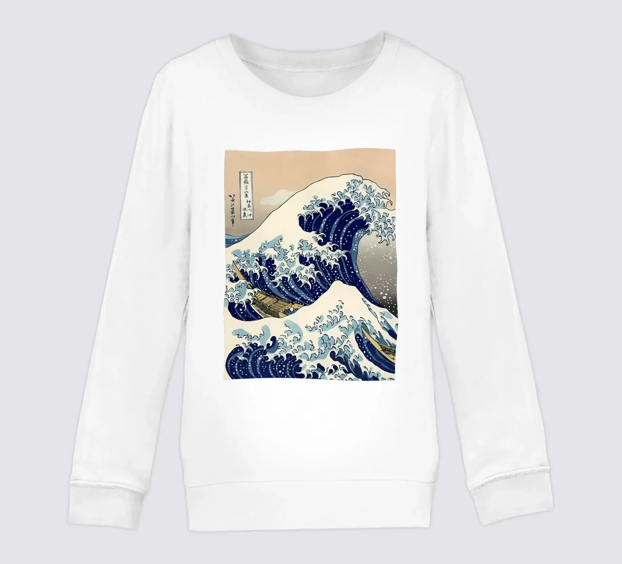 Onda di Kanagawa felpa bambino da tokovictory