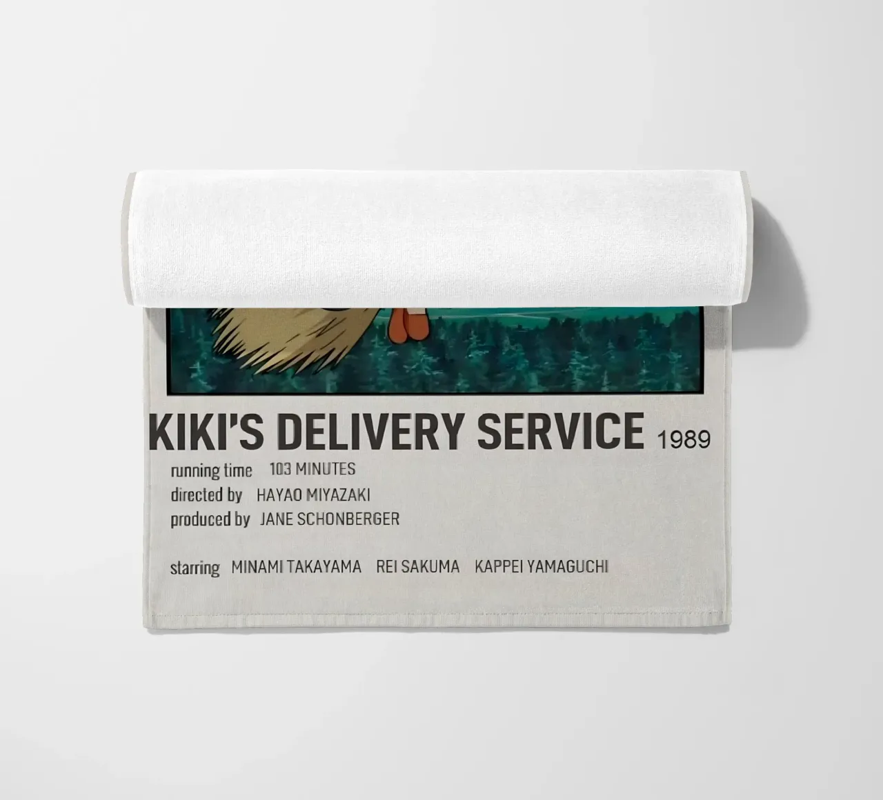 KIKI'S DELIVERY SERVICE 1989 telo mare da Totoya