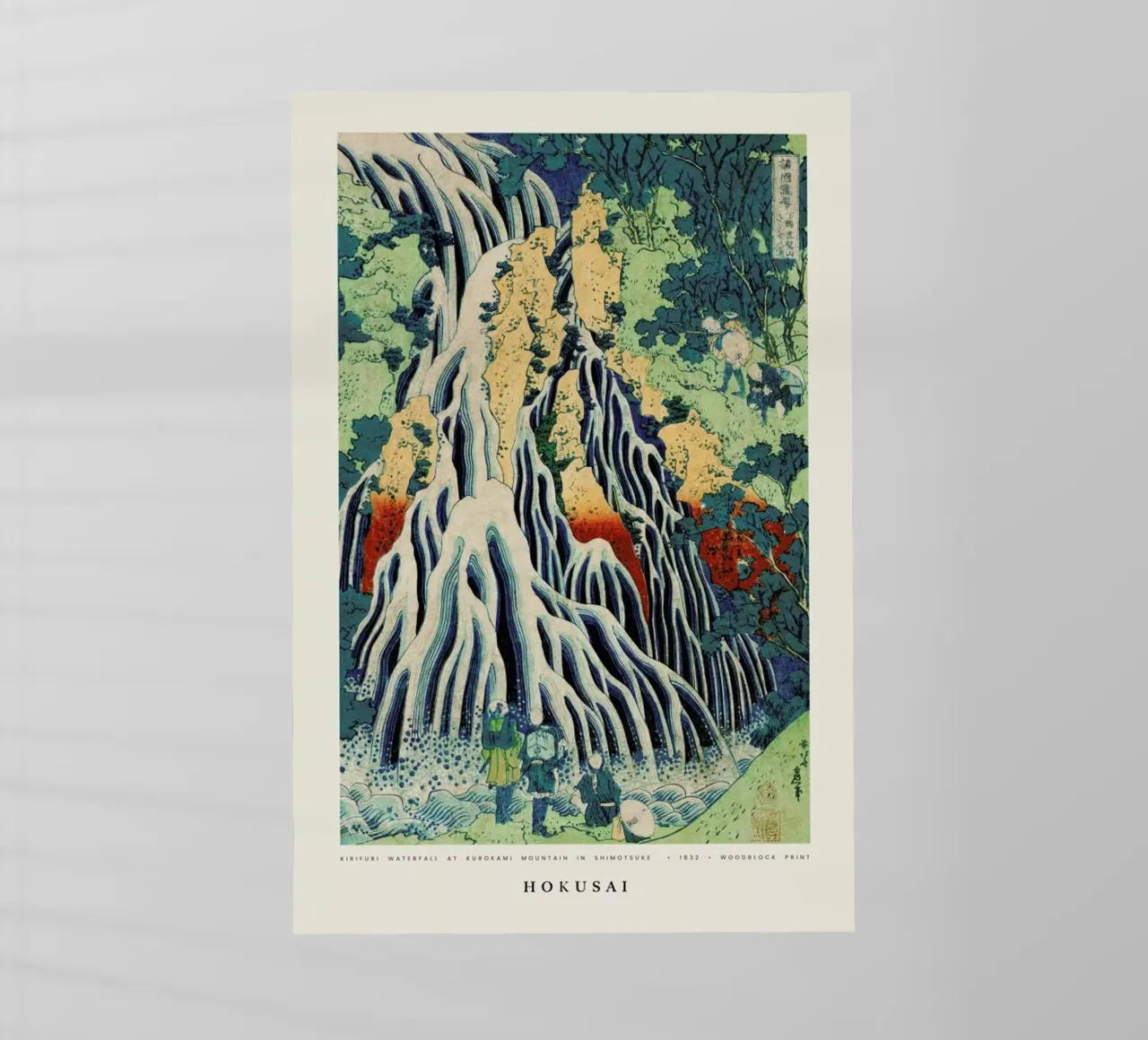 Hokusai - Kirifuri Waterfall at Kurokami Mountain in Shimotsuke II pellicola backlit da Vintage by JUNIQE