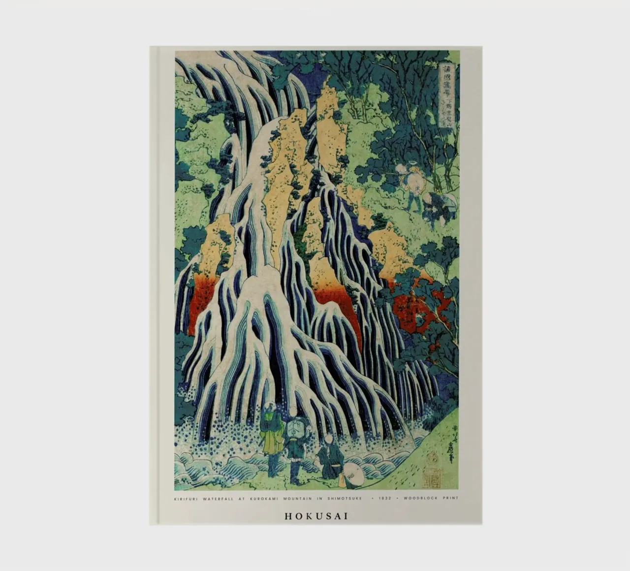 Hokusai - Kirifuri Waterfall at Kurokami Mountain in Shimotsuke II notebook by Vintage by JUNIQE