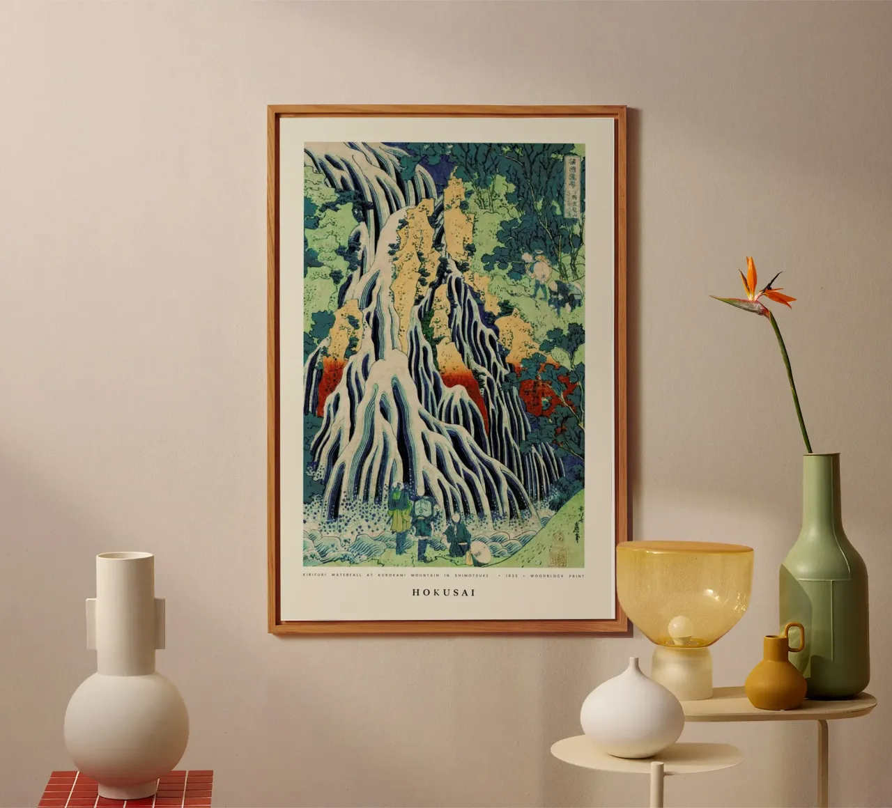 Hokusai - Kirifuri Waterfall at Kurokami Mountain in Shimotsuke II alluminio dibond da Vintage by JUNIQE