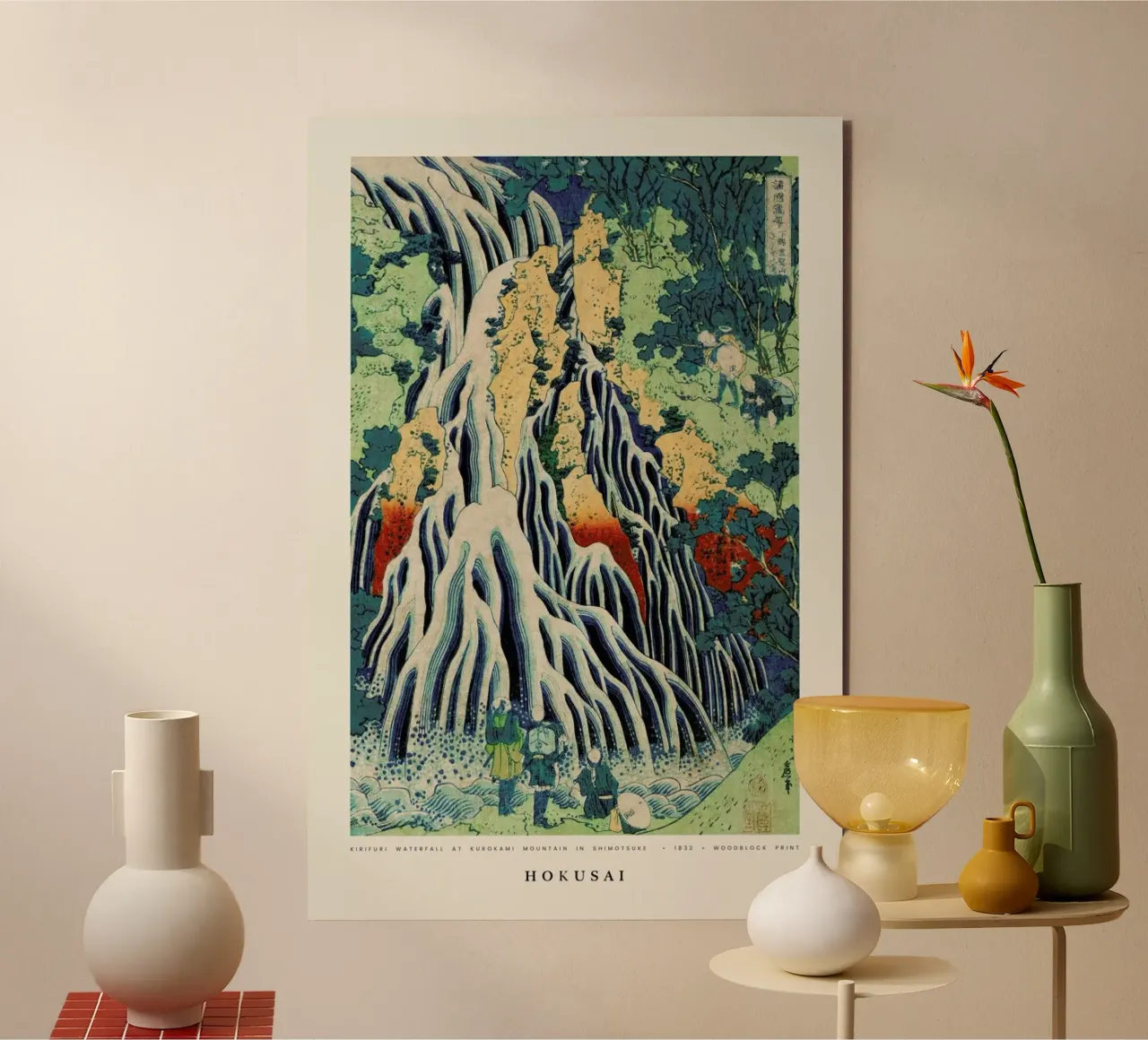 Hokusai - Kirifuri Waterfall at Kurokami Mountain in Shimotsuke II alluminio dibond da Vintage by JUNIQE