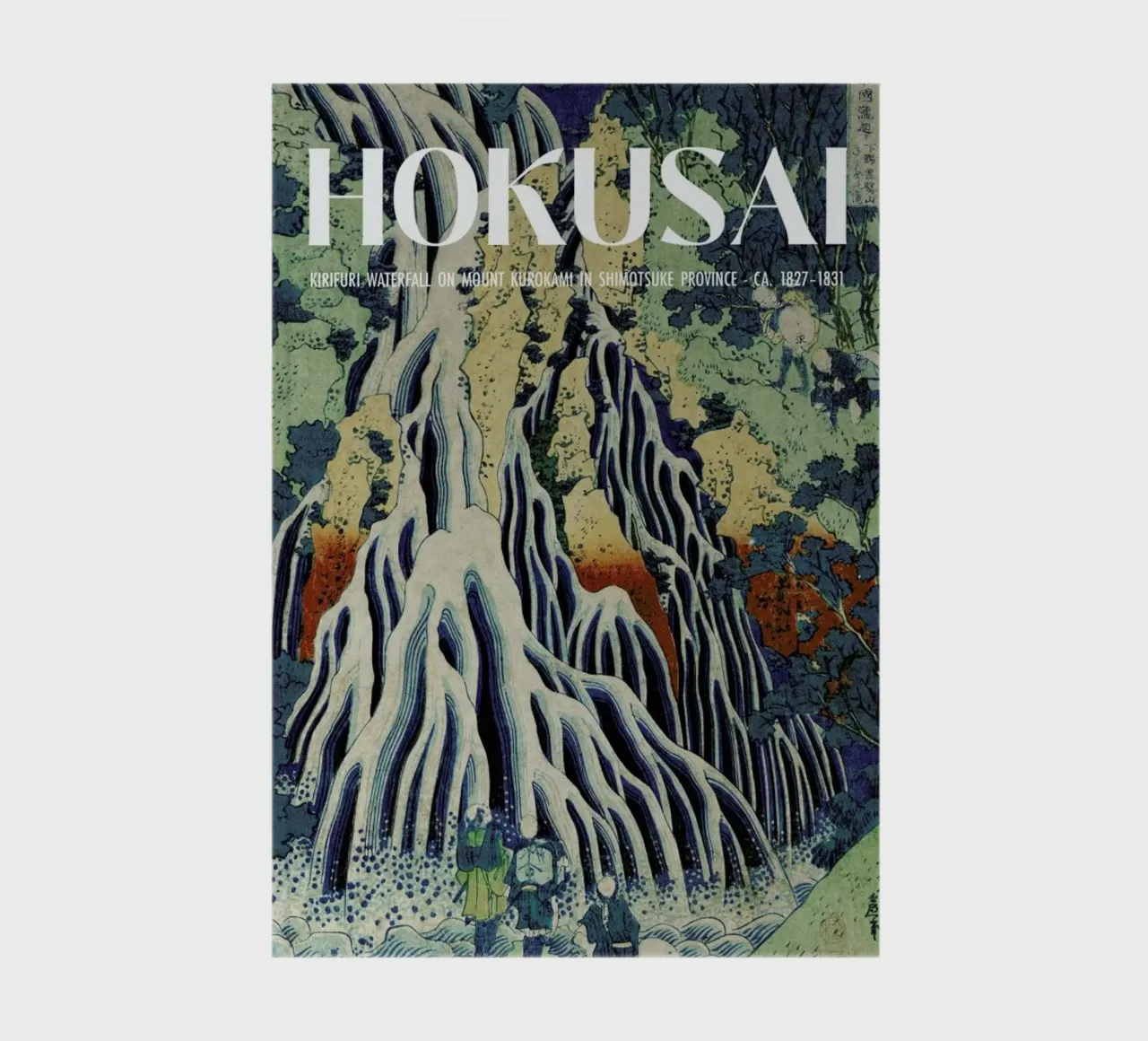 Hokusai - Kirifuri Waterfall at Kurokami Mountain in Shimotsuke IV diario da Vintage by JUNIQE