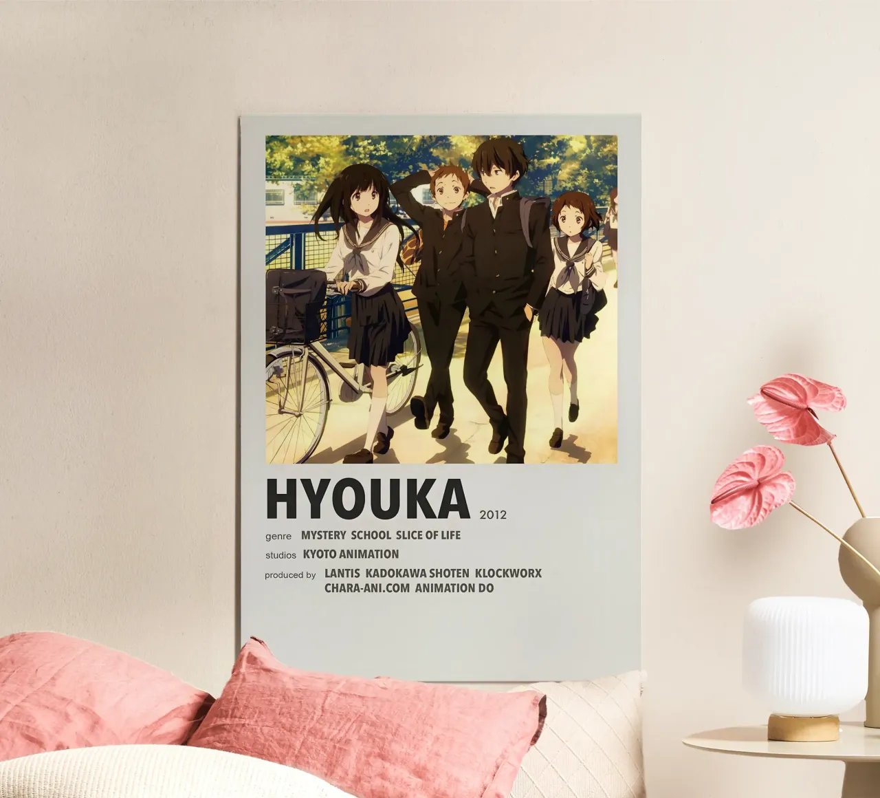 HYOUKA  2012 alu-dibond by Totoya