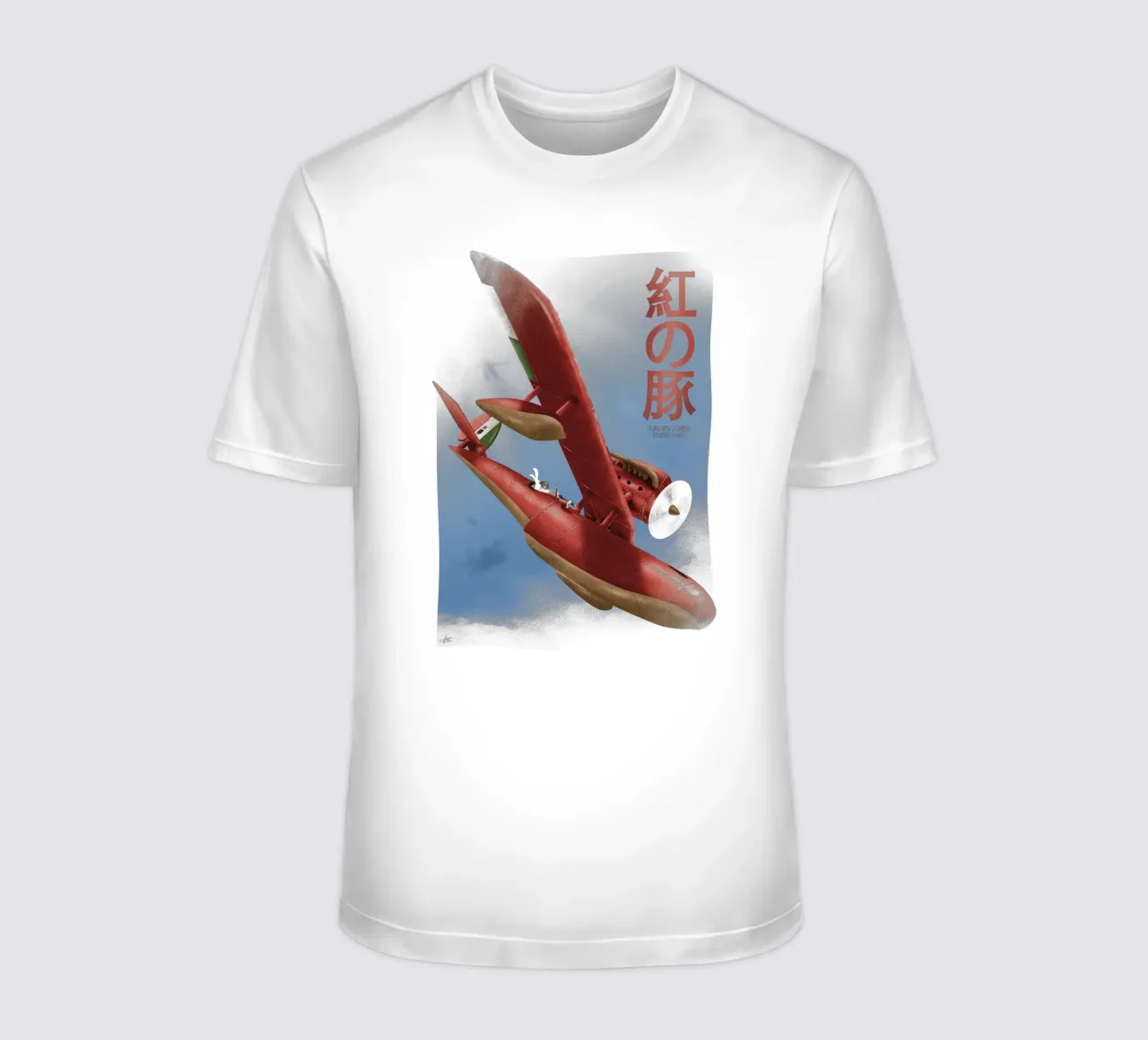 Porco Rosso – Studio Ghibli t-shirt da Attaboy Dsgn