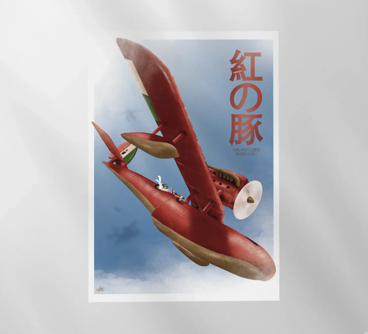 Porco Rosso – Studio Ghibli pellicola backlit da Attaboy Dsgn