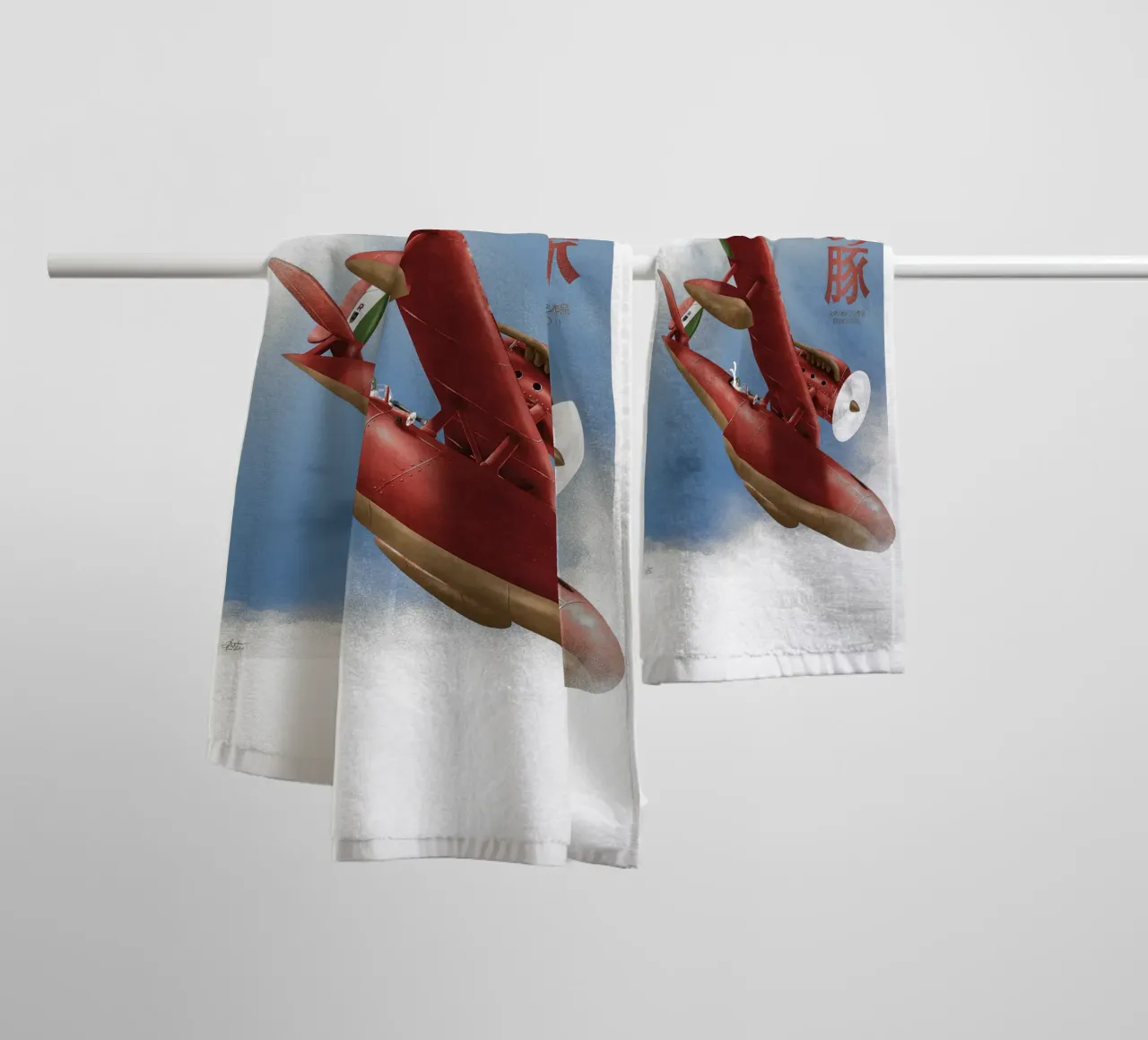 Porco Rosso – Studio Ghibli asciugamano da bagno da Attaboy Dsgn
