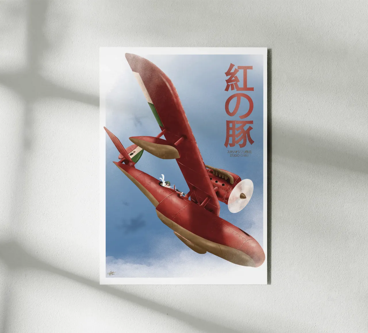 Porco Rosso – Studio Ghibli alluminio dibond da Attaboy Dsgn