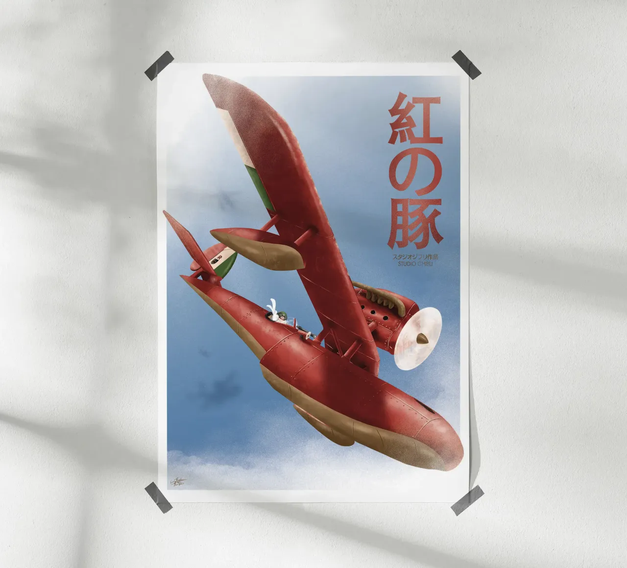 Porco Rosso – Studio Ghibli poster con telaio in legno da Attaboy Dsgn