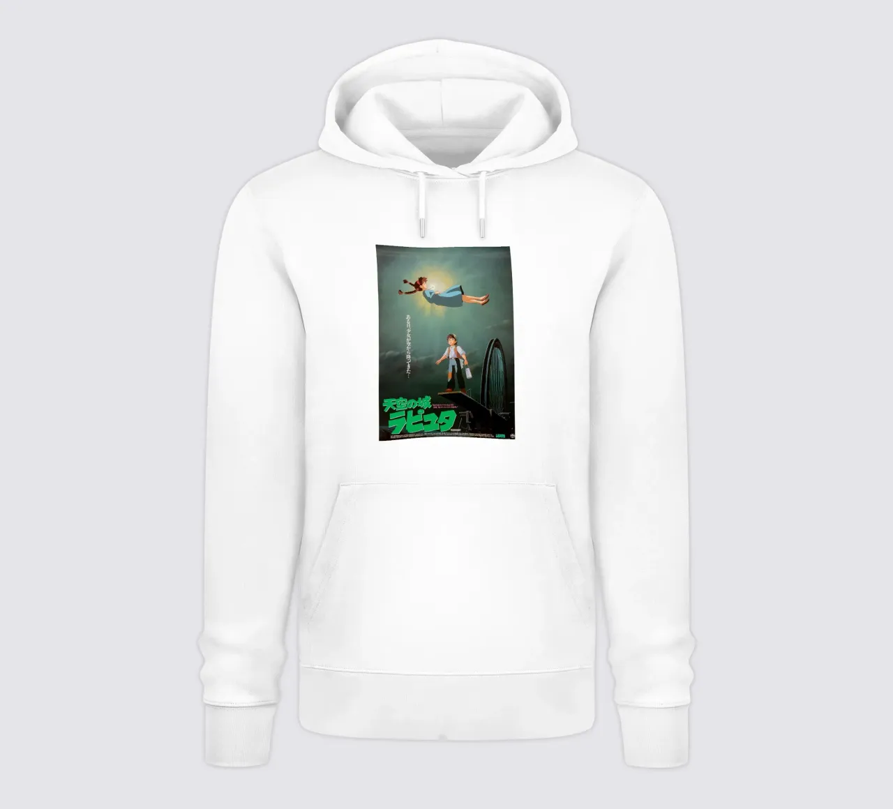 Castle in the Sky felpa con cappuccio da Attaboy Dsgn