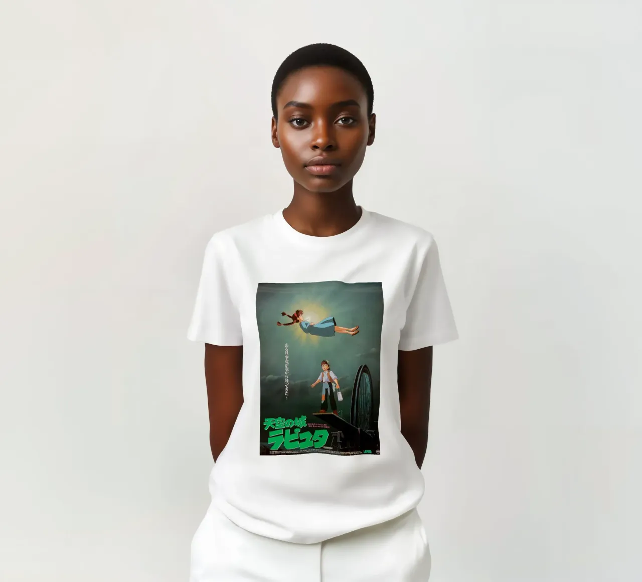 Castle in the Sky t-shirt da Attaboy Dsgn