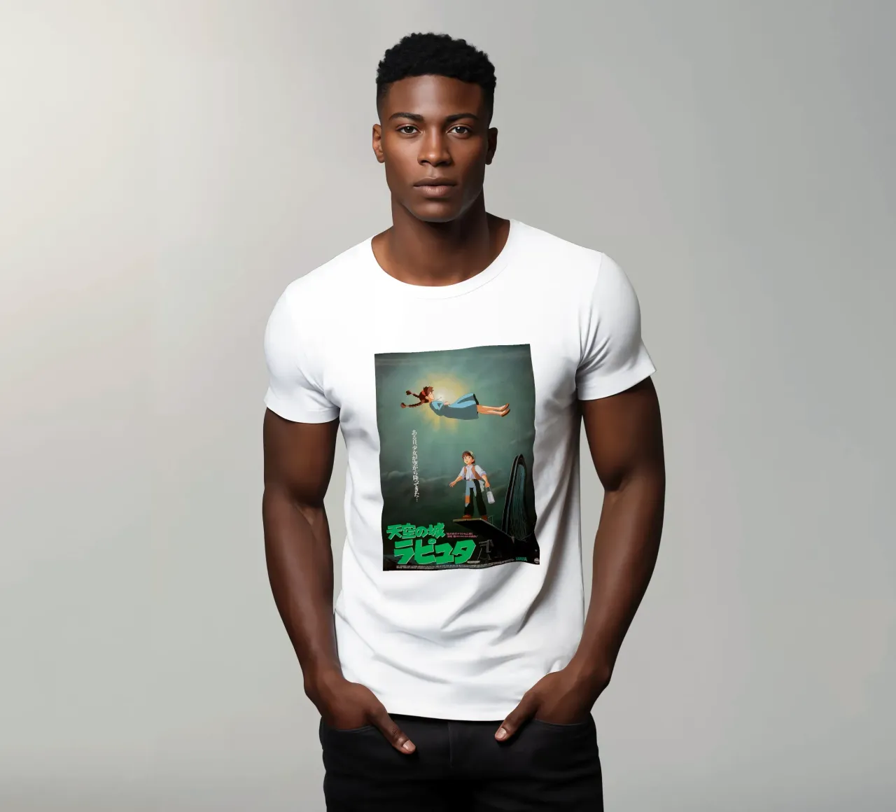 Castle in the Sky t-shirt da Attaboy Dsgn