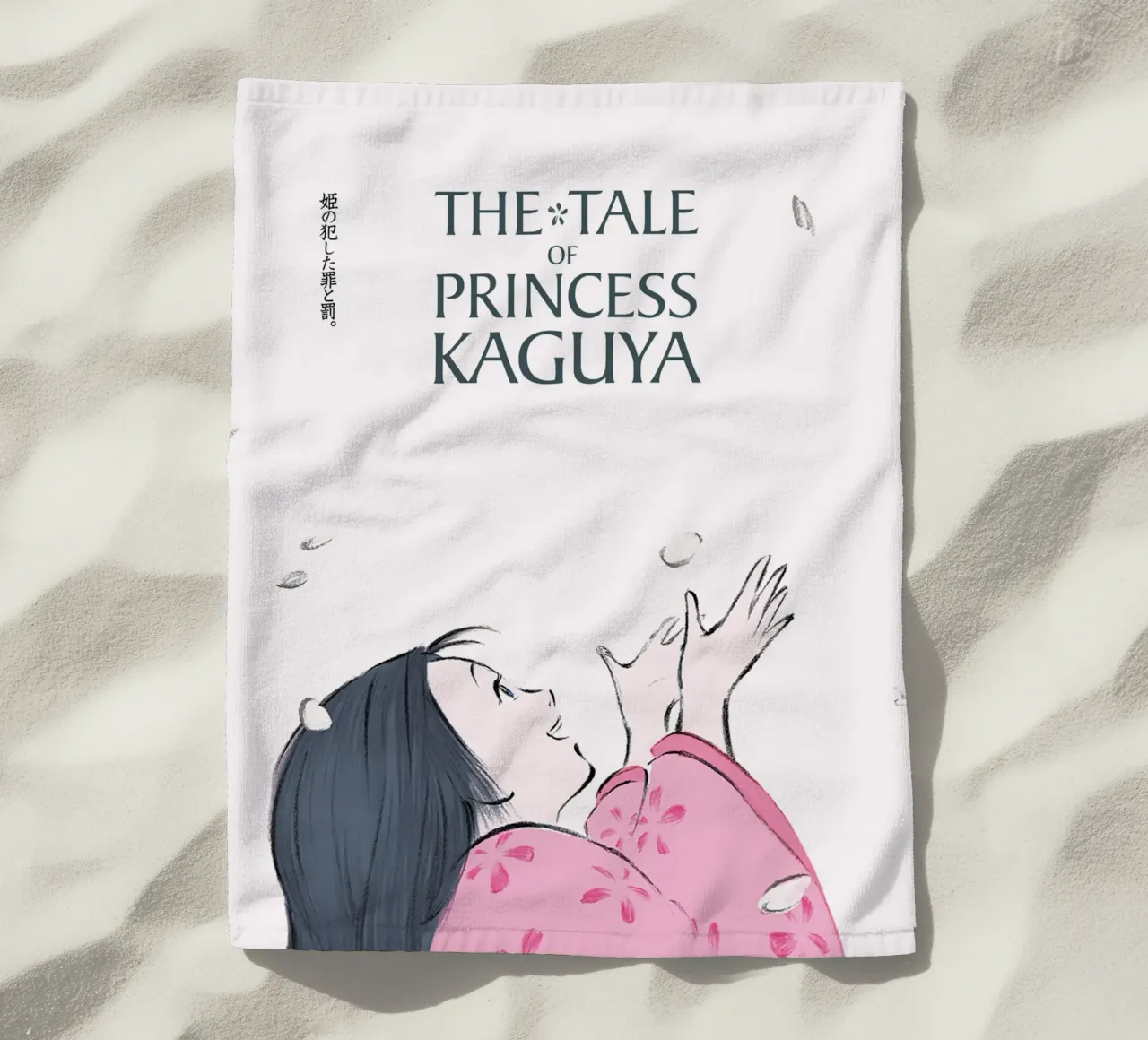 The Tale of the Princess Kaguya telo mare da Attaboy Dsgn