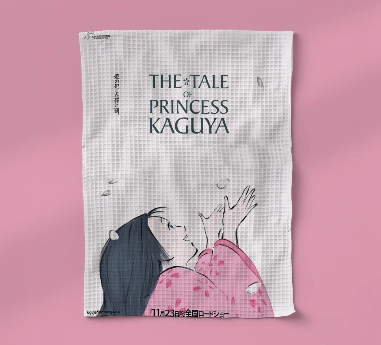 The Tale of the Princess Kaguya canovaccio da cucina da Attaboy Dsgn