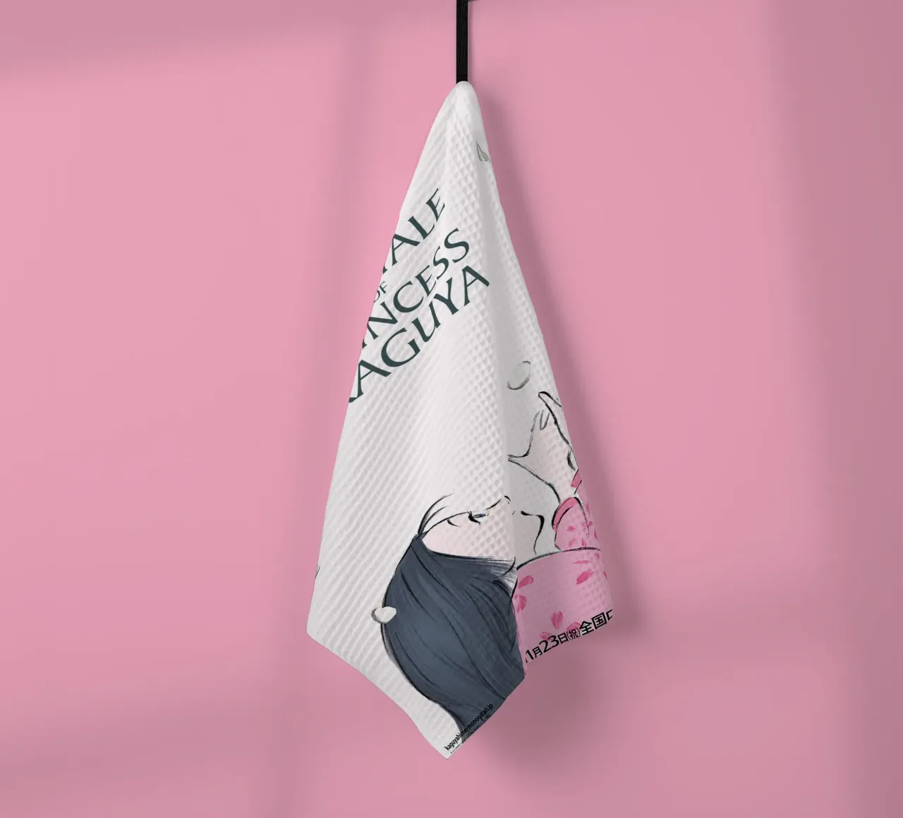The Tale of the Princess Kaguya canovaccio da cucina da Attaboy Dsgn