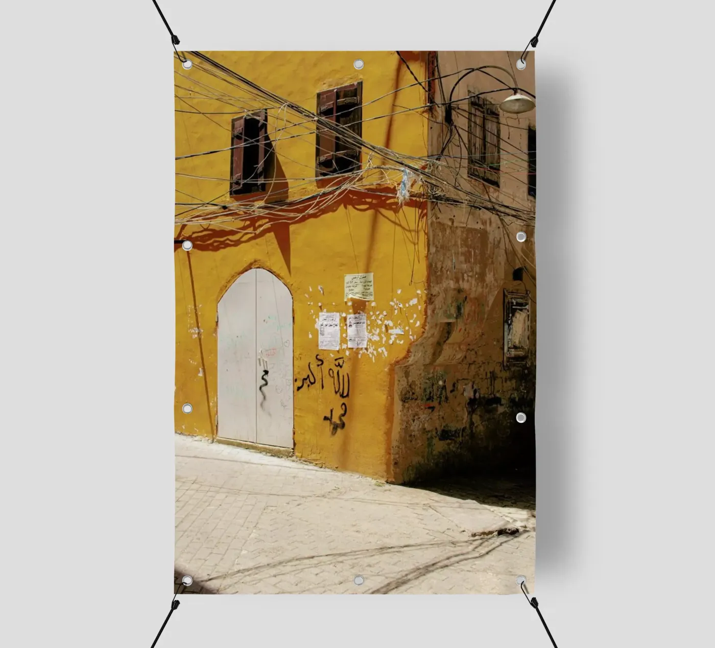 Liban pvc cover by Marc Schulthess