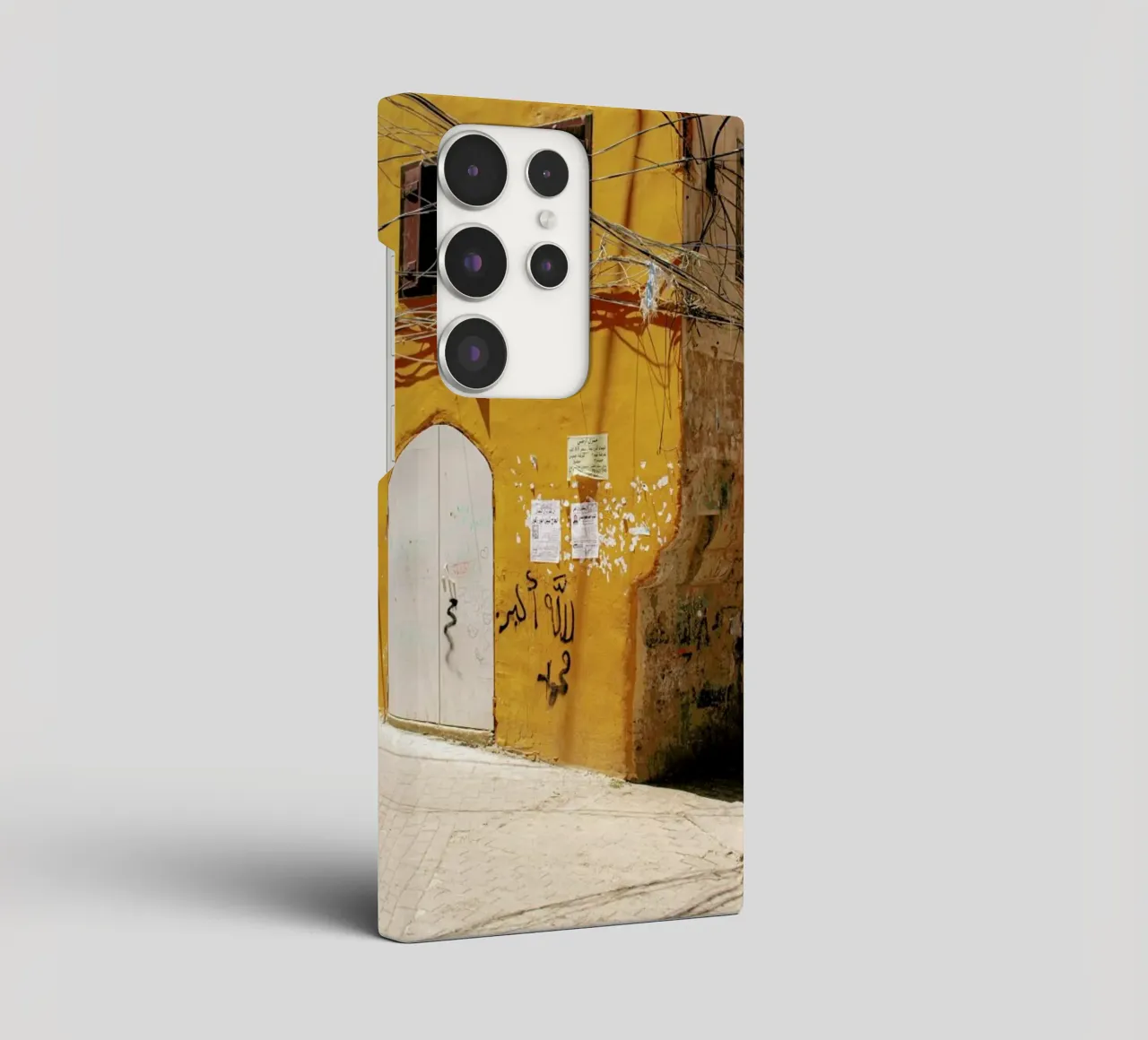 Liban cover samsung da Marc Schulthess