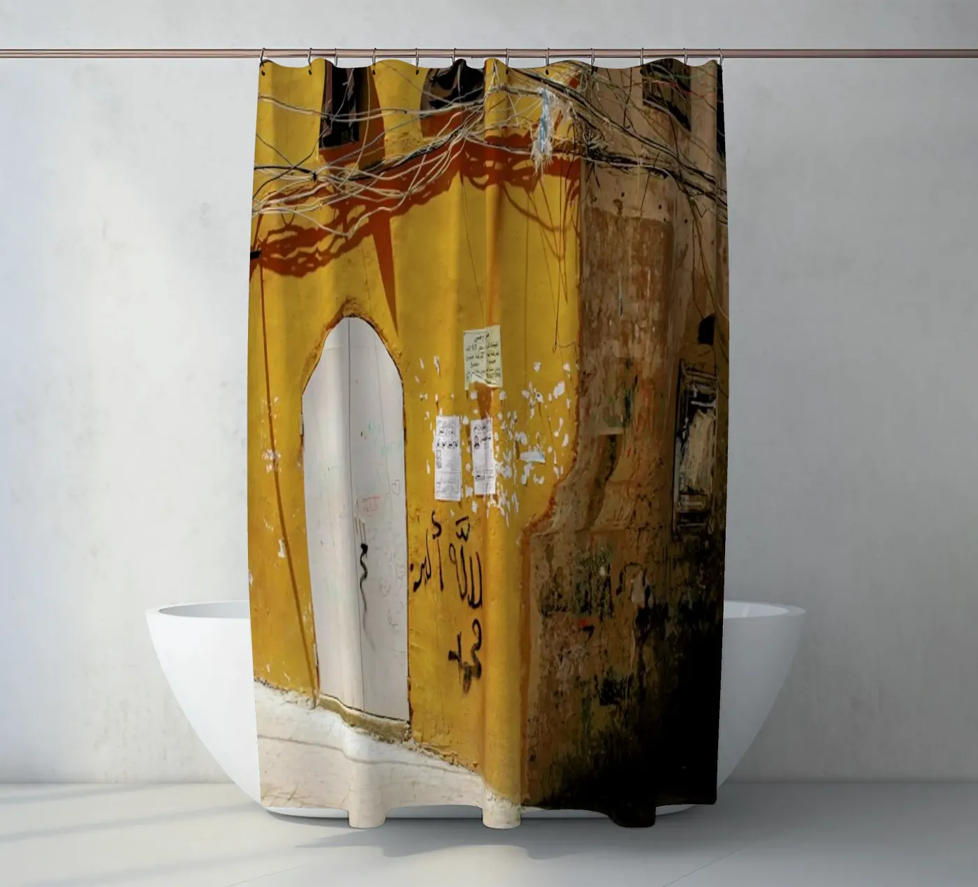 Liban Duschvorhang von Marc Schulthess