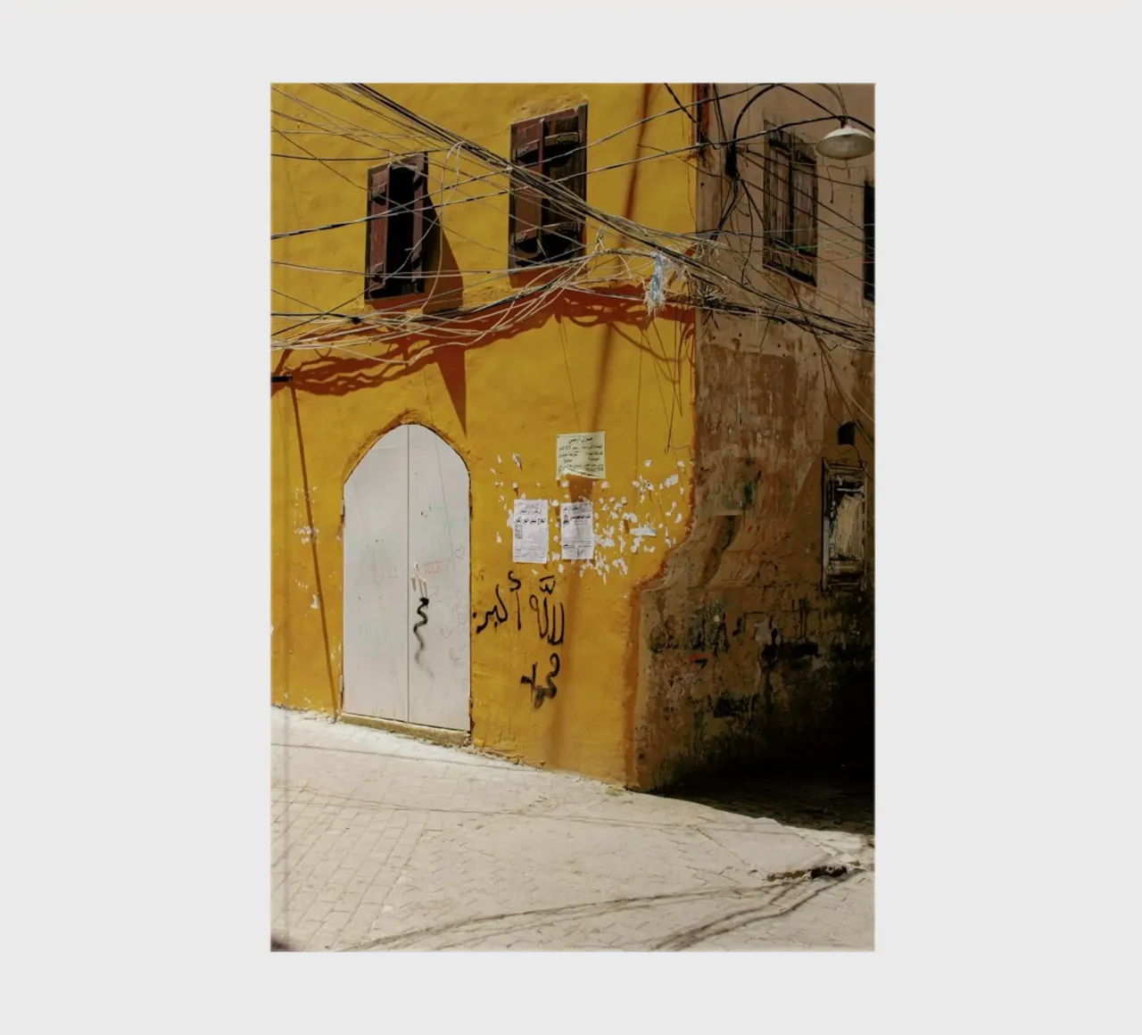 Liban notebook by Marc Schulthess