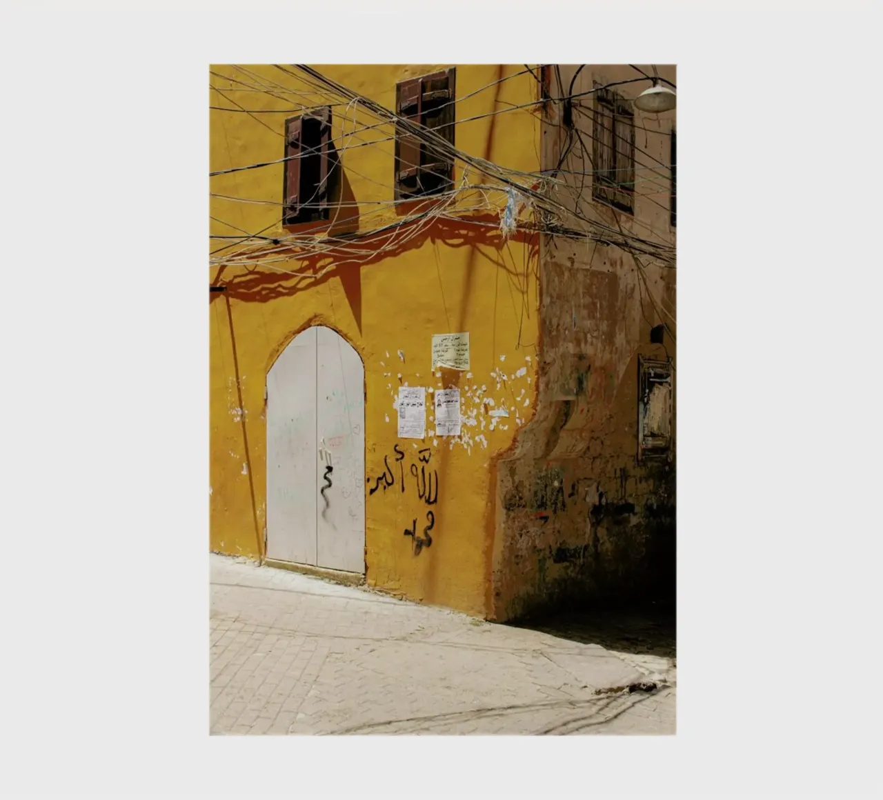 Liban notebook by Marc Schulthess