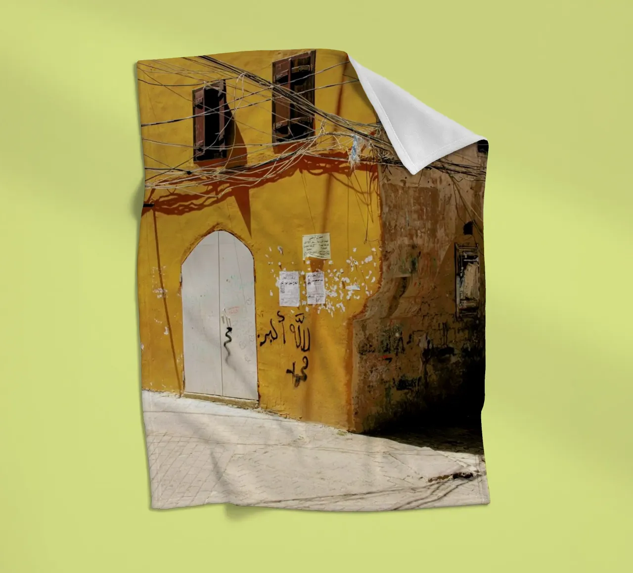 Liban coperta in pile da Marc Schulthess