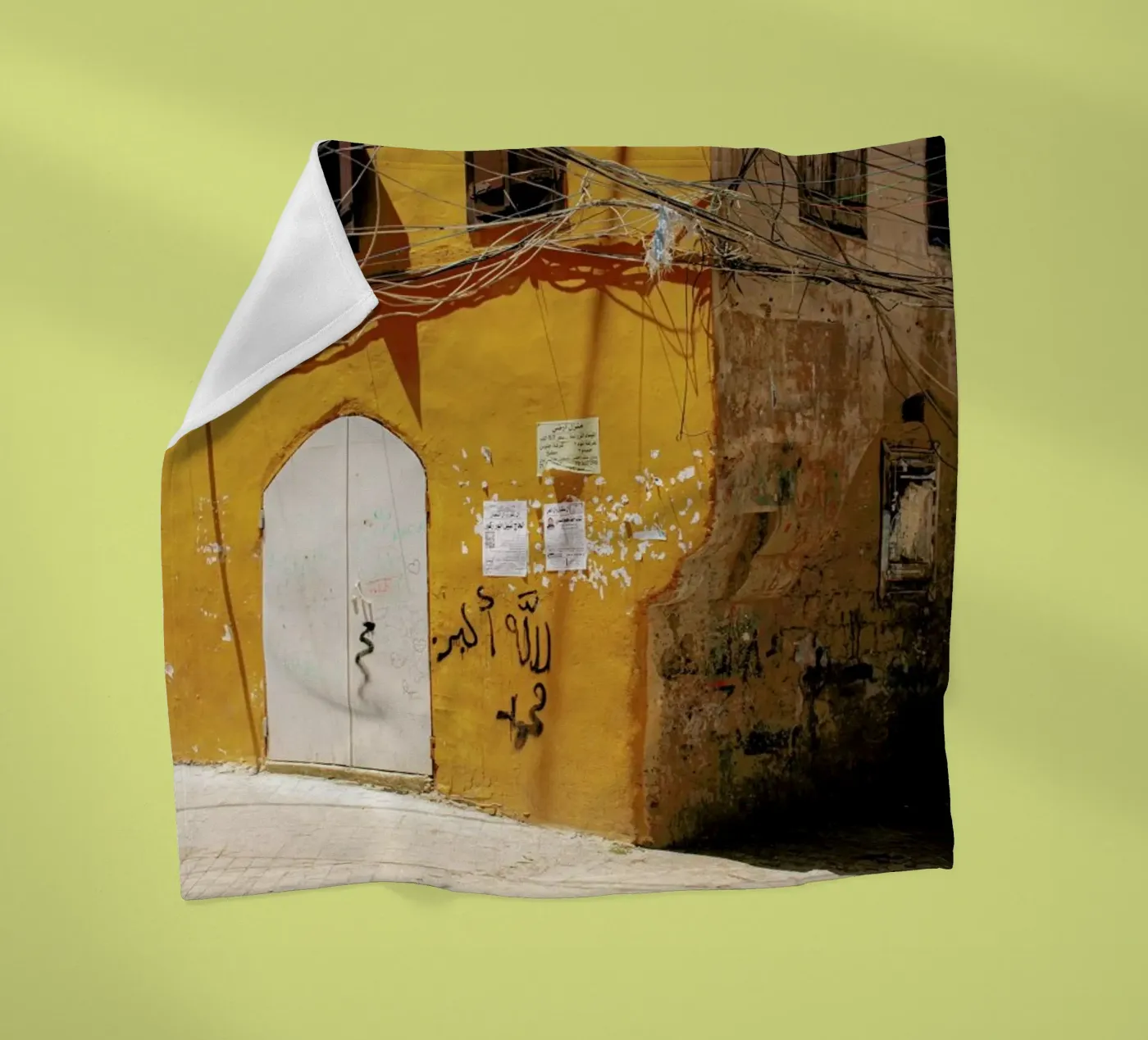 Liban coperta in pile da Marc Schulthess