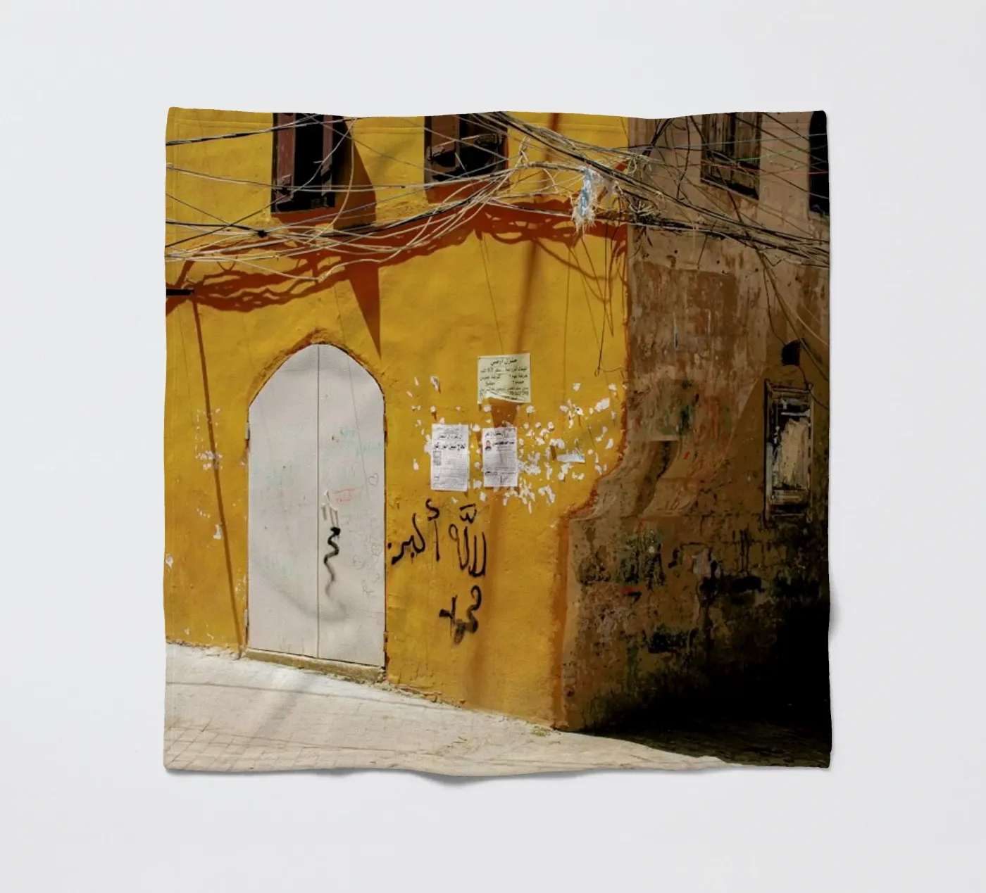 Liban coperta in pile da Marc Schulthess