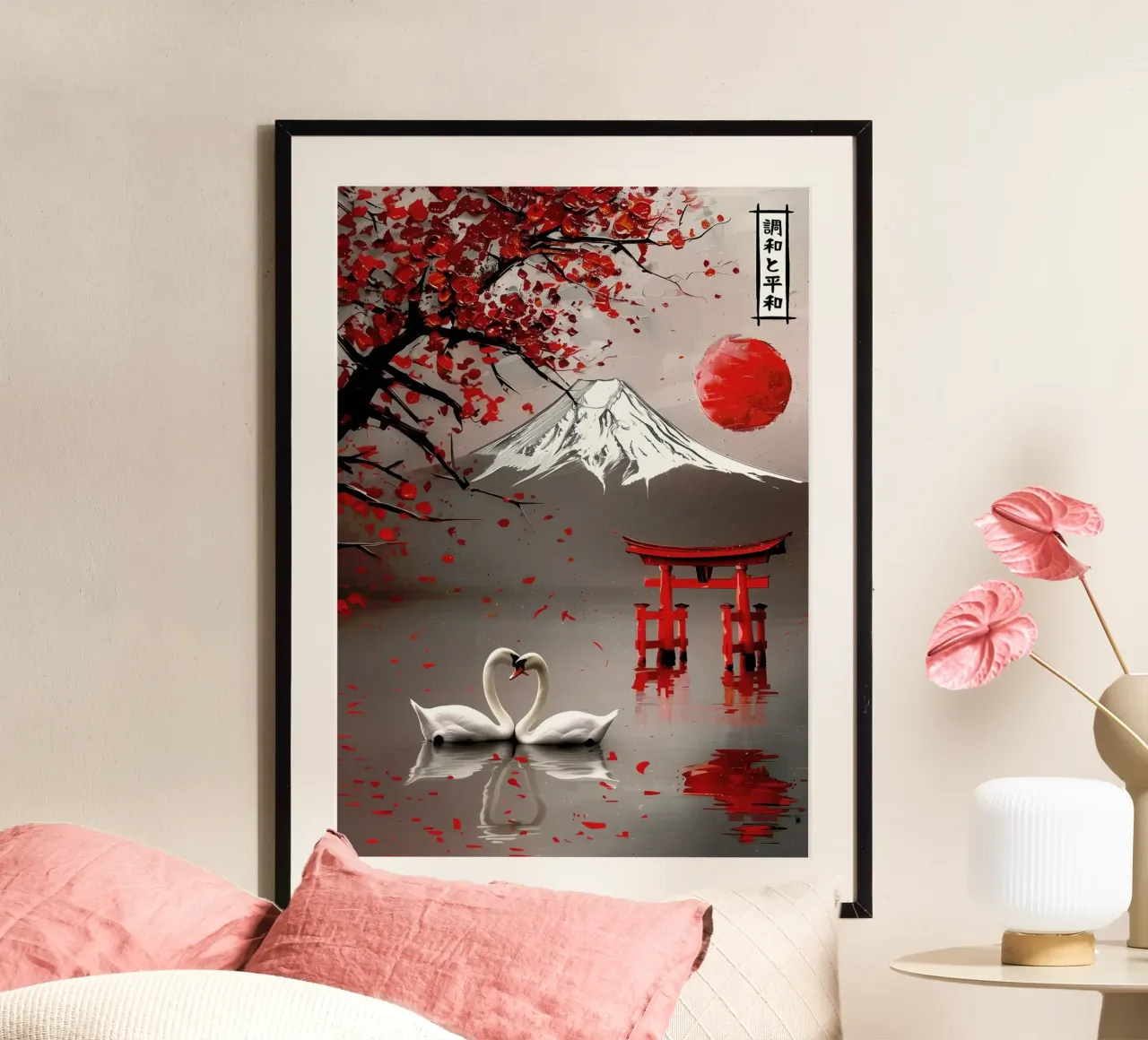 cigni montagna rosso foglie albero riflessione acqua poster con telaio in legno da Kirsten C Nolan