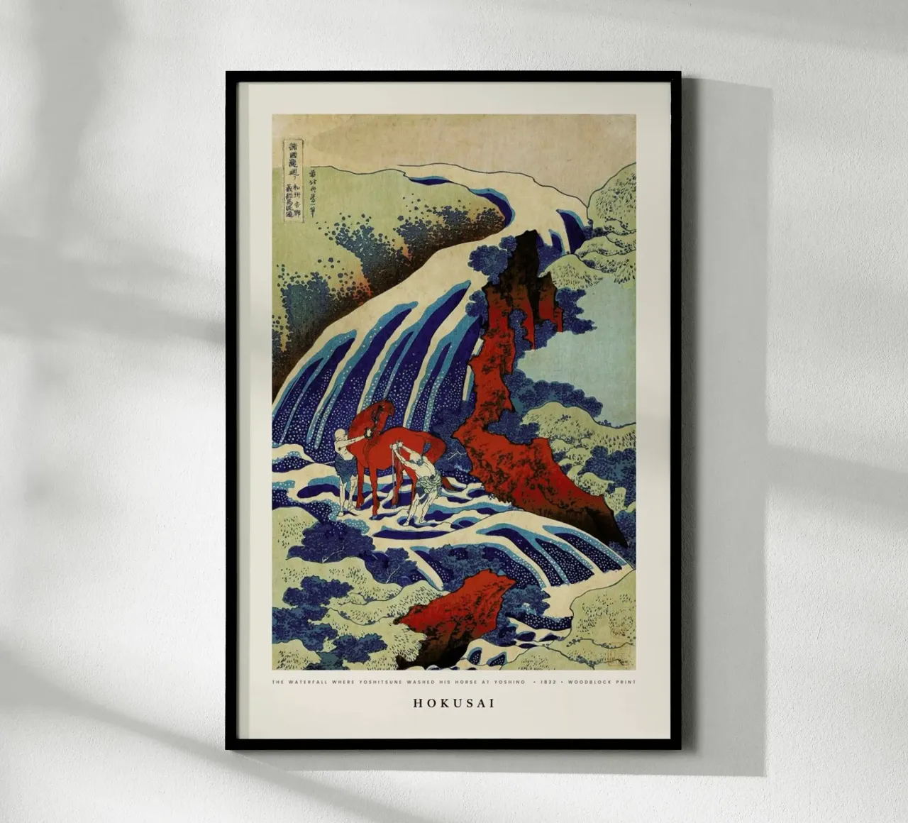 Hokusai - The Waterfall Where Yoshitsune Washed His Horse at Yoshino poster con telaio in plastica da Vintage by JUNIQE