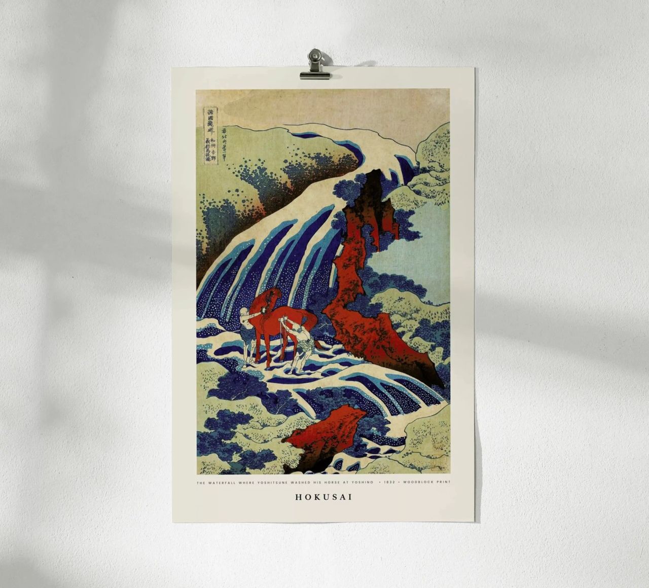 Hokusai - The Waterfall Where Yoshitsune Washed His Horse at Yoshino poster de Vintage by JUNIQE