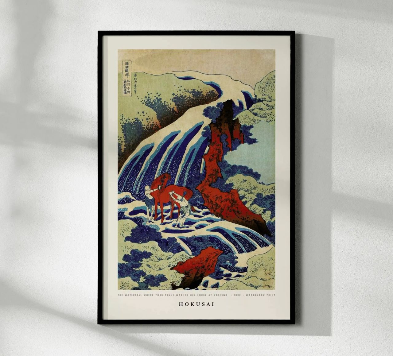 Hokusai - The Waterfall Where Yoshitsune Washed His Horse at Yoshino poster de Vintage by JUNIQE