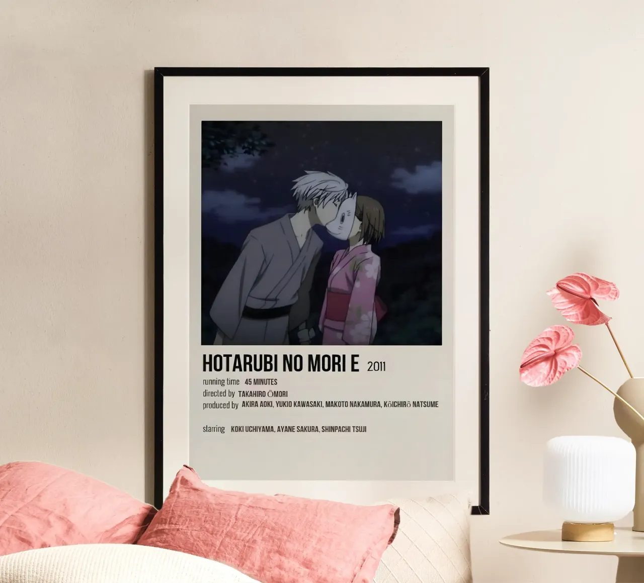 HOTARUBI NO MORI E 2011 poster da Totoya