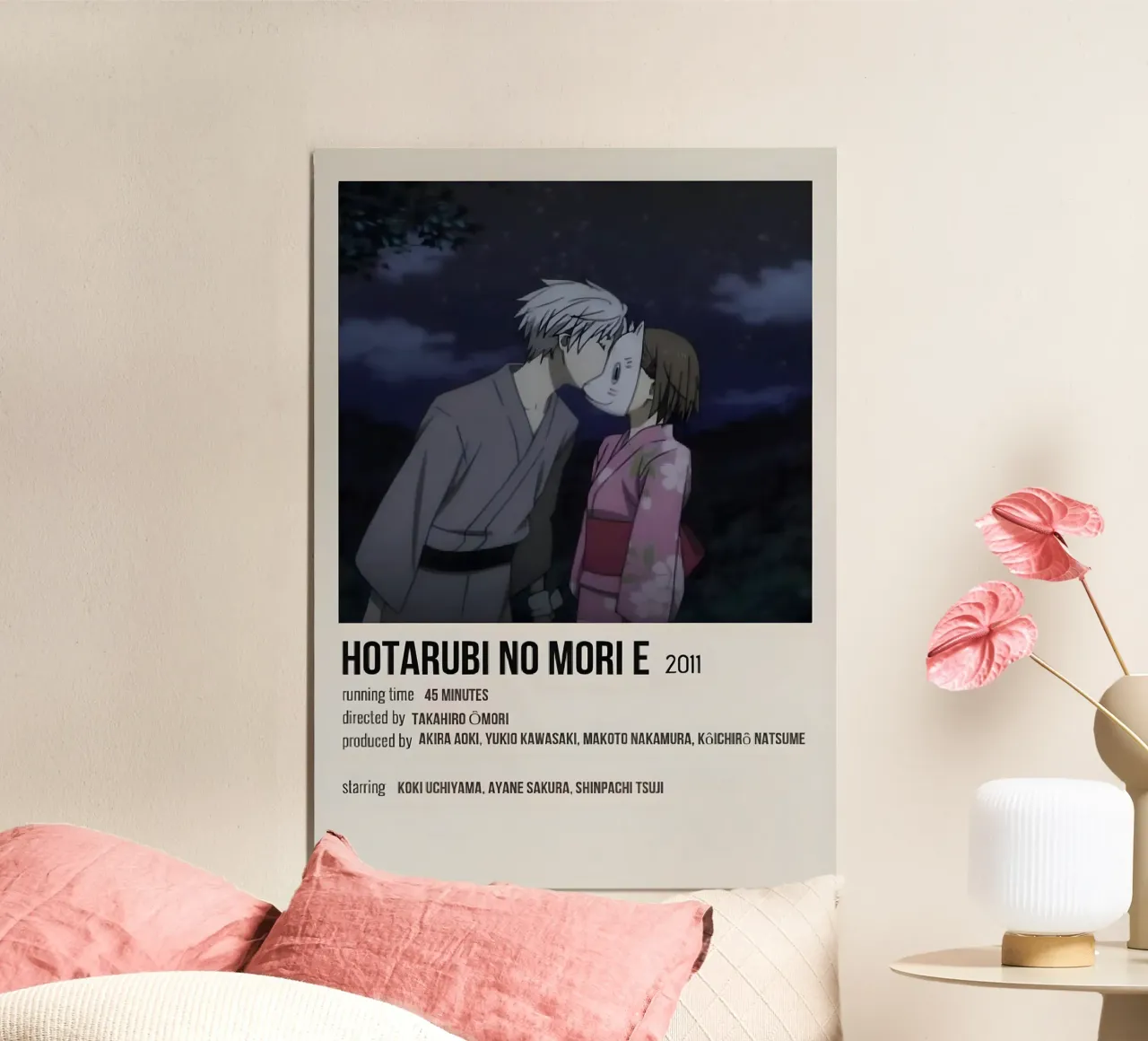 HOTARUBI NO MORI E 2011 poster da Totoya