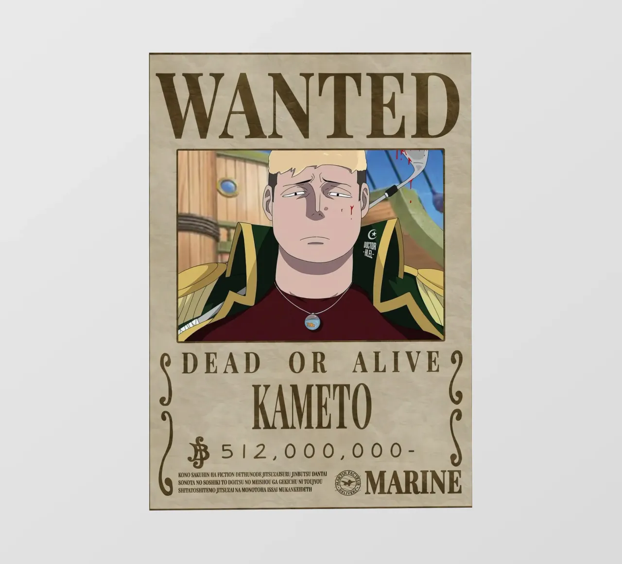 Wanted Kameto film rétro-éclairé de Green
