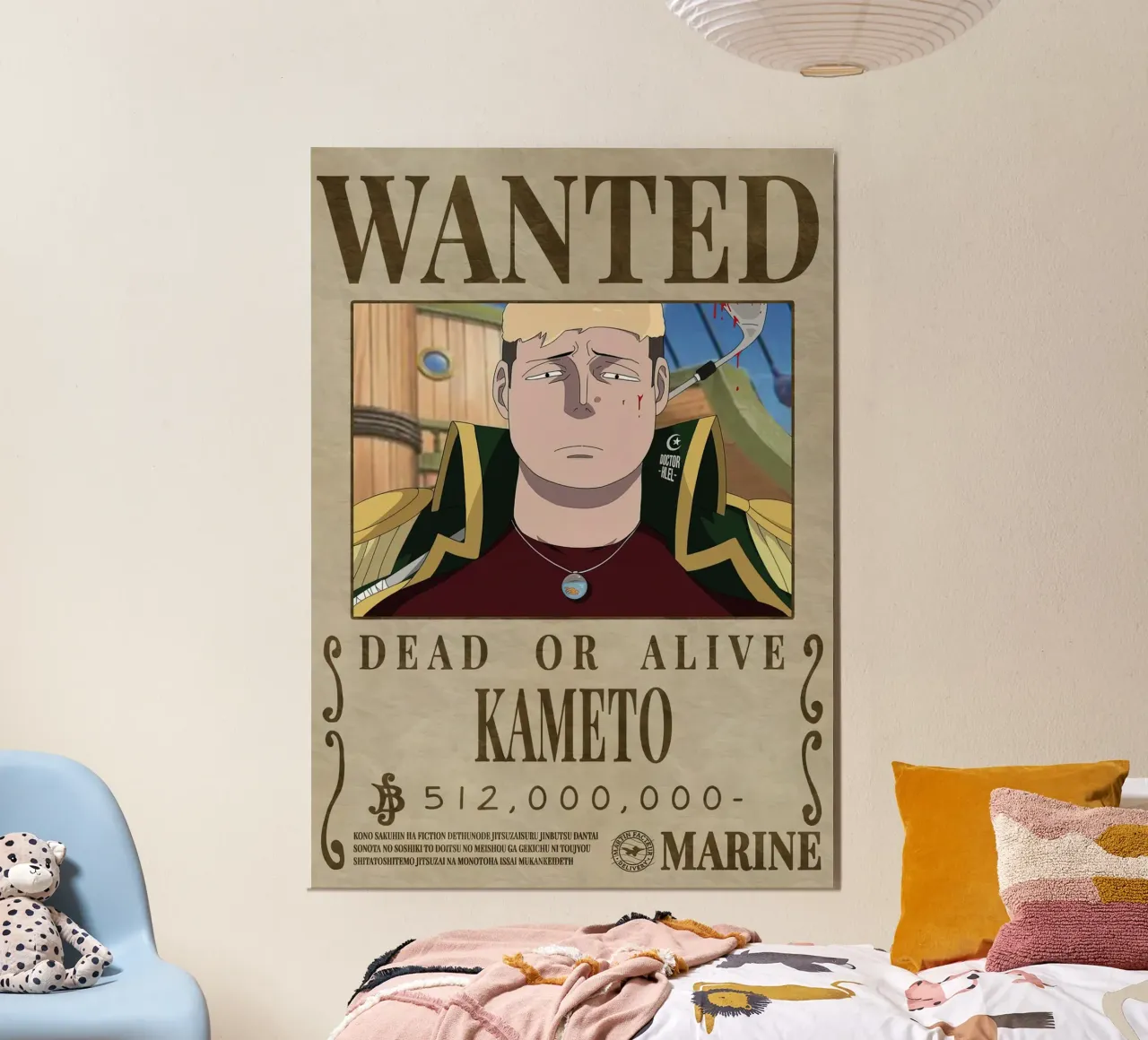 Cercasi Kameto poster da Green