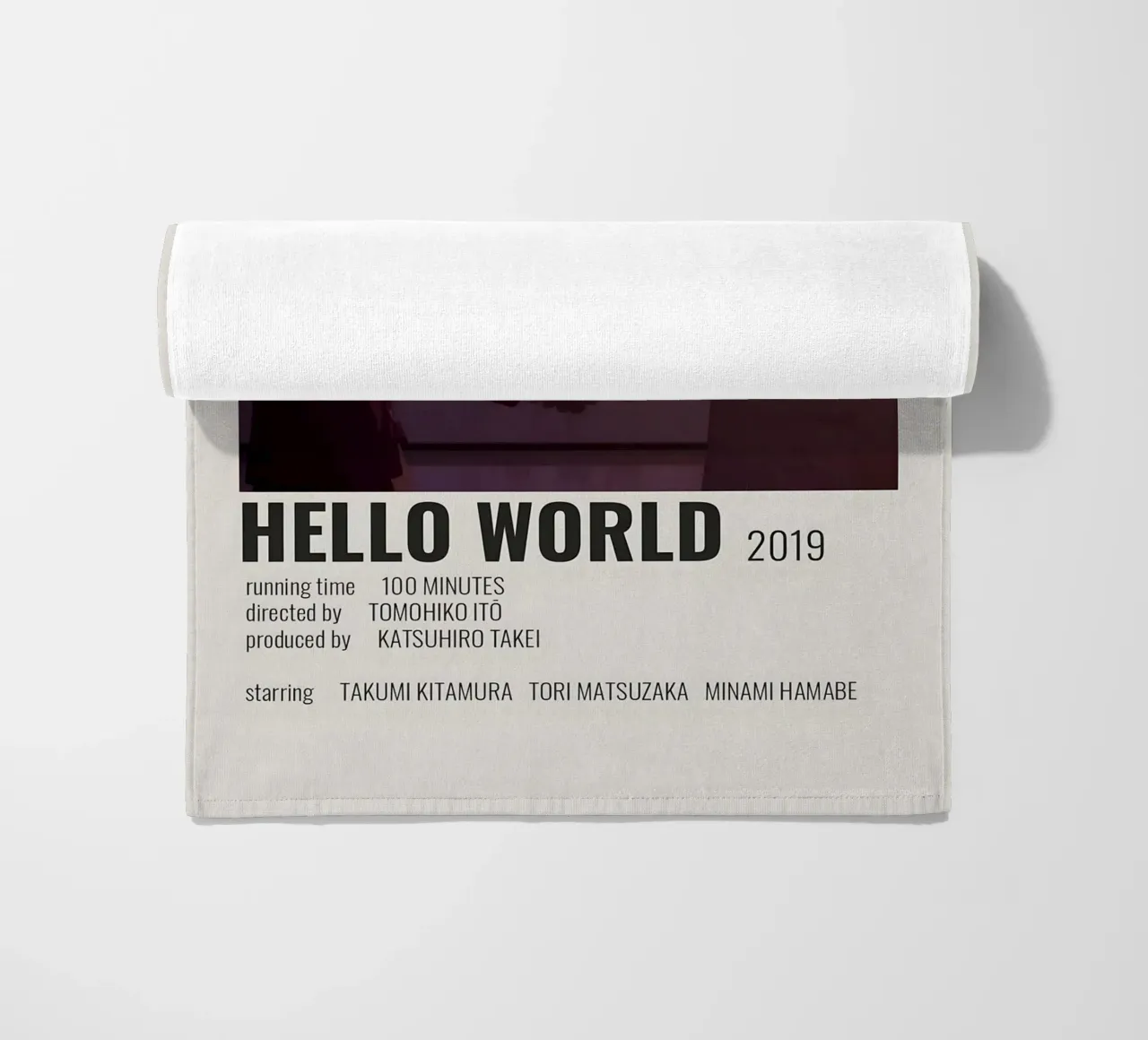 HELLO WORLD  2019 telo mare da Totoya
