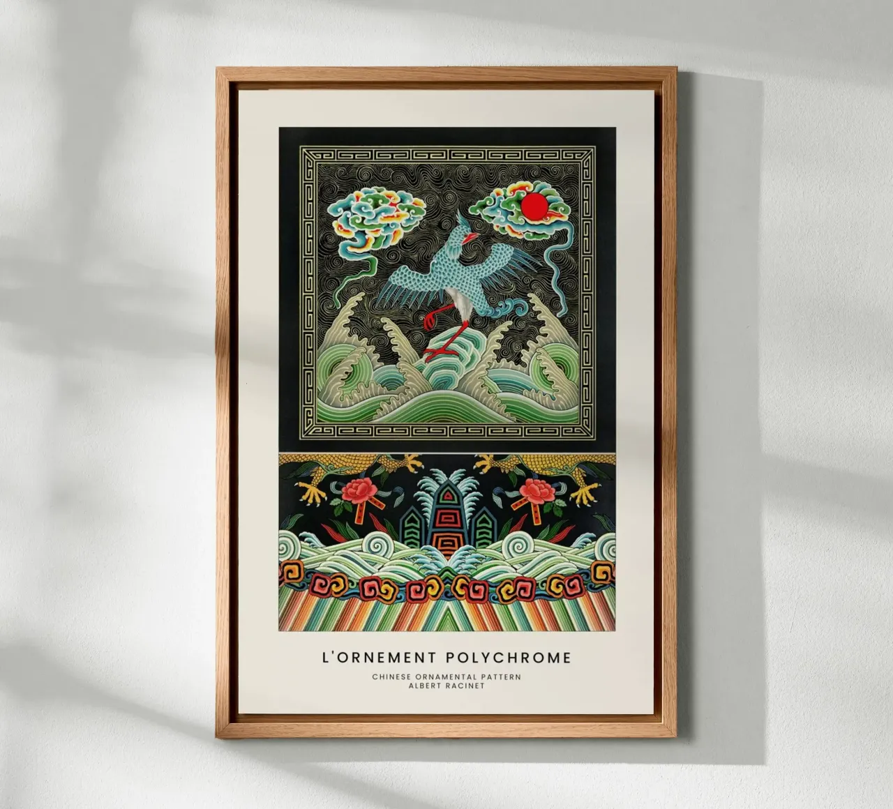 Racinet -  Chinese Ornamental Pattern II alluminio dibond da Vintage by JUNIQE
