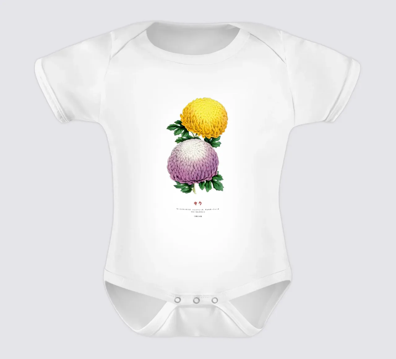Duo Kiku in fiore body neonato maniche corte da Vintagrafica
