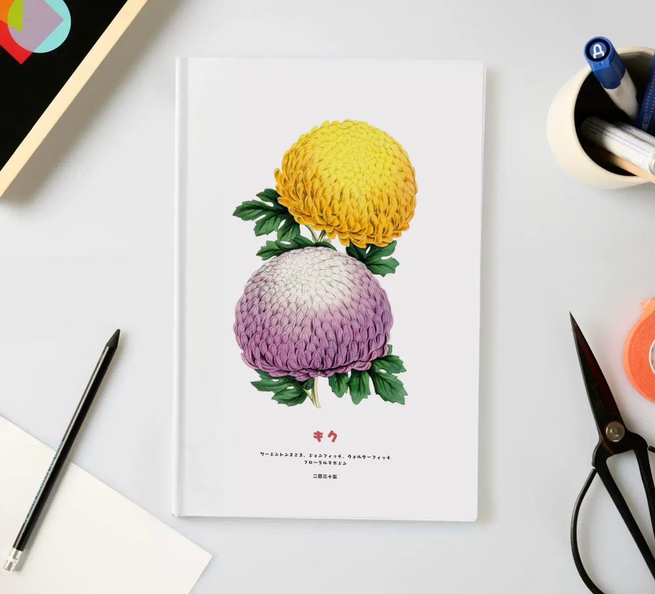 Blooming Kiku Duo notebook by Vintagrafica