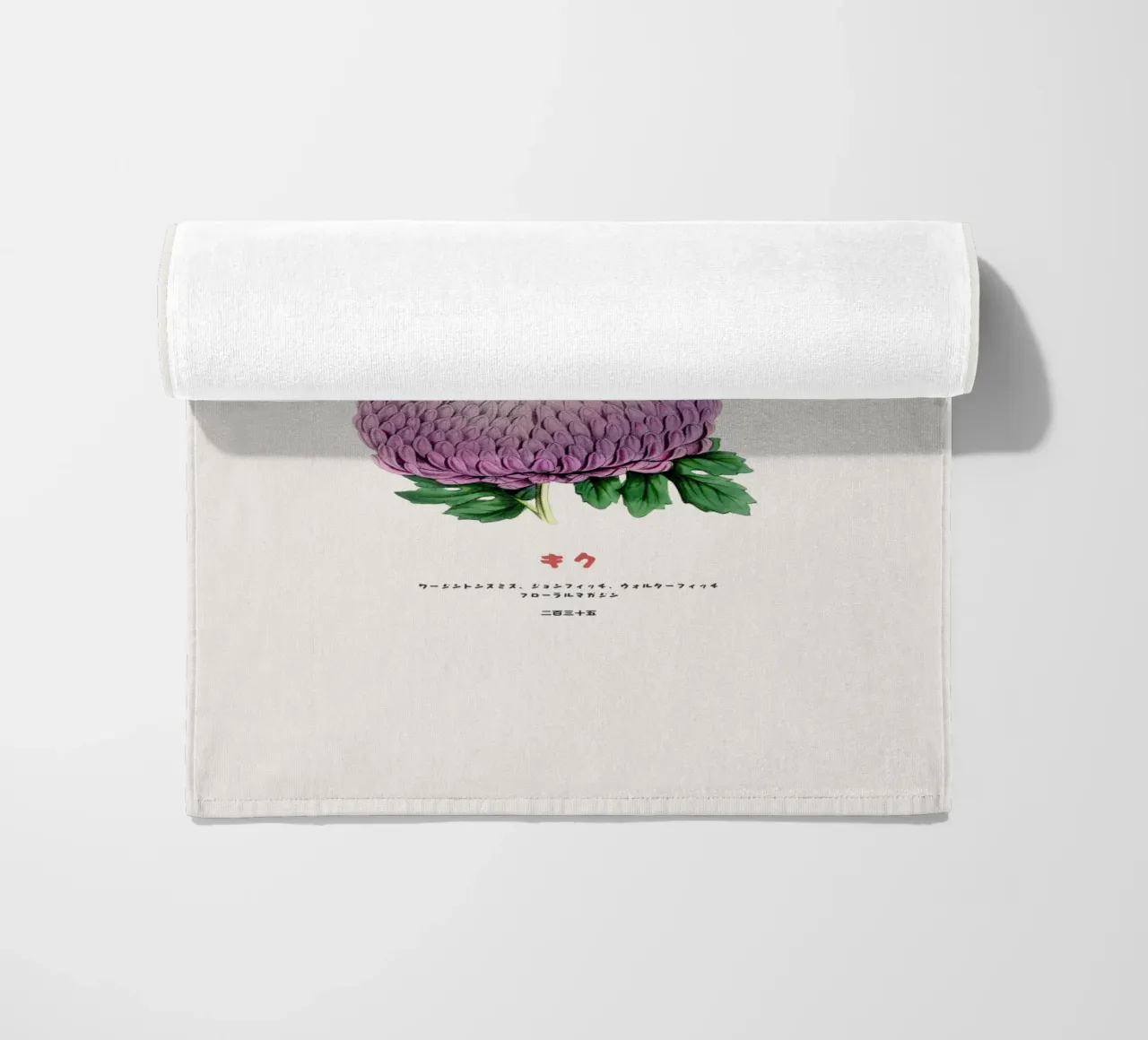 Duo Kiku in fiore telo mare da Vintagrafica