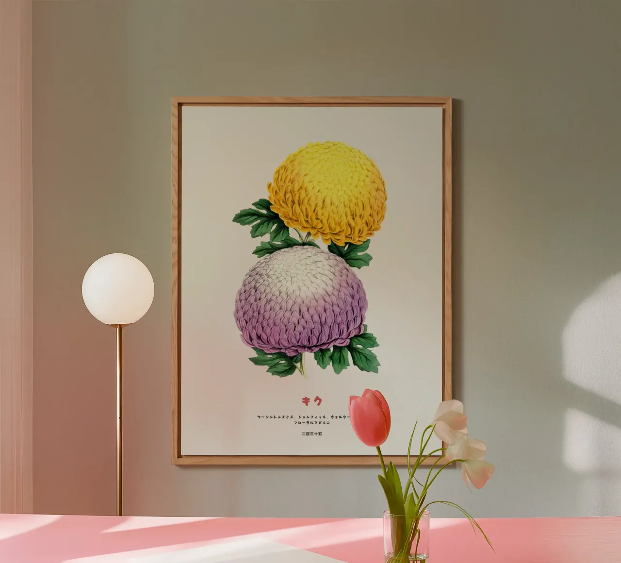 Duo Kiku in fiore alluminio dibond da Vintagrafica