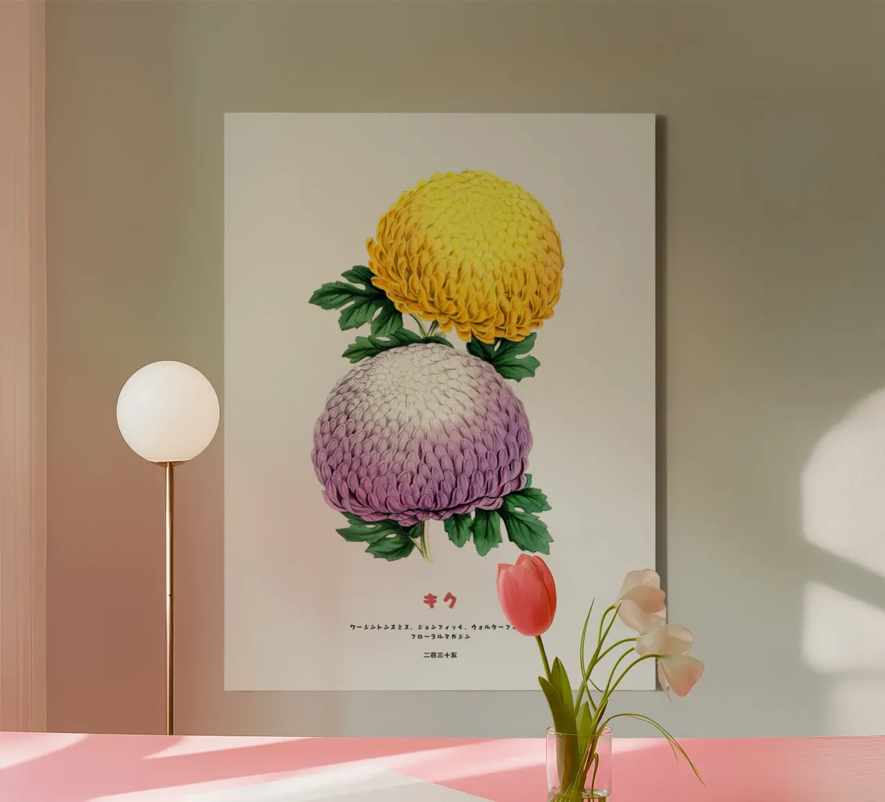 Blooming Kiku Duo canvas by Vintagrafica