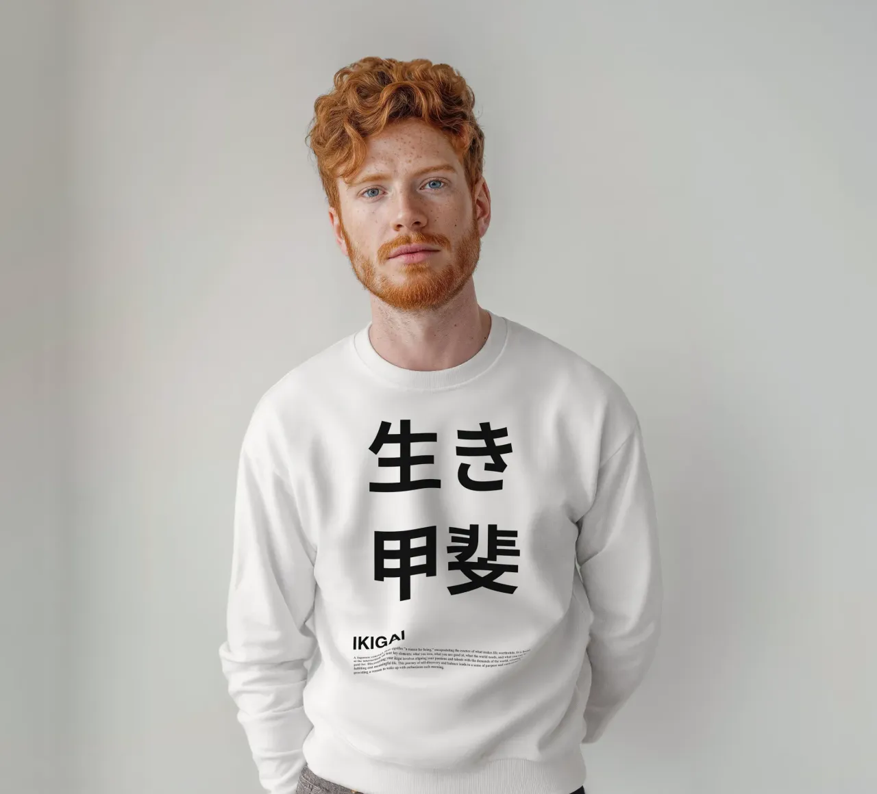 Ikigai – Japanese Philosophy Typography felpa da Attaboy Dsgn