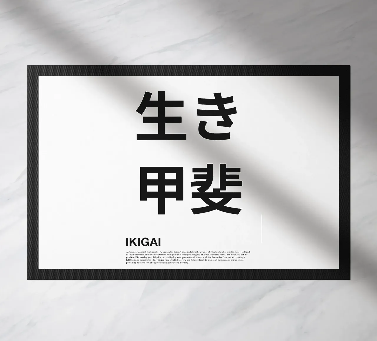Ikigai – Japanese Philosophy Typography zerbino da Attaboy Dsgn