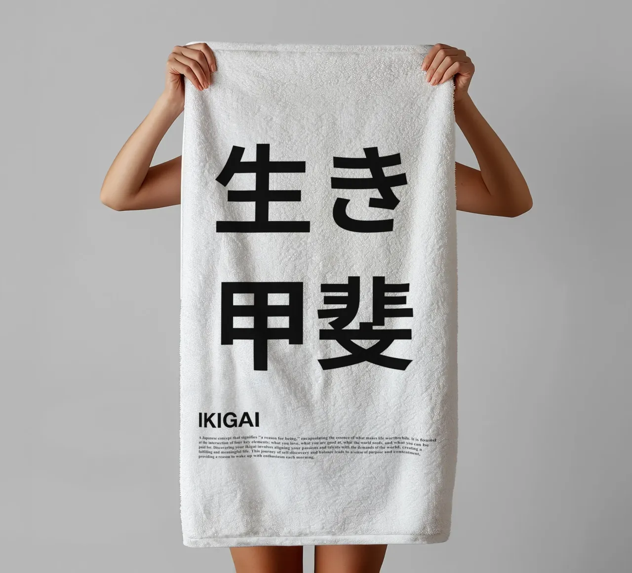 Ikigai – Japanese Philosophy Typography asciugamano da bagno da Attaboy Dsgn
