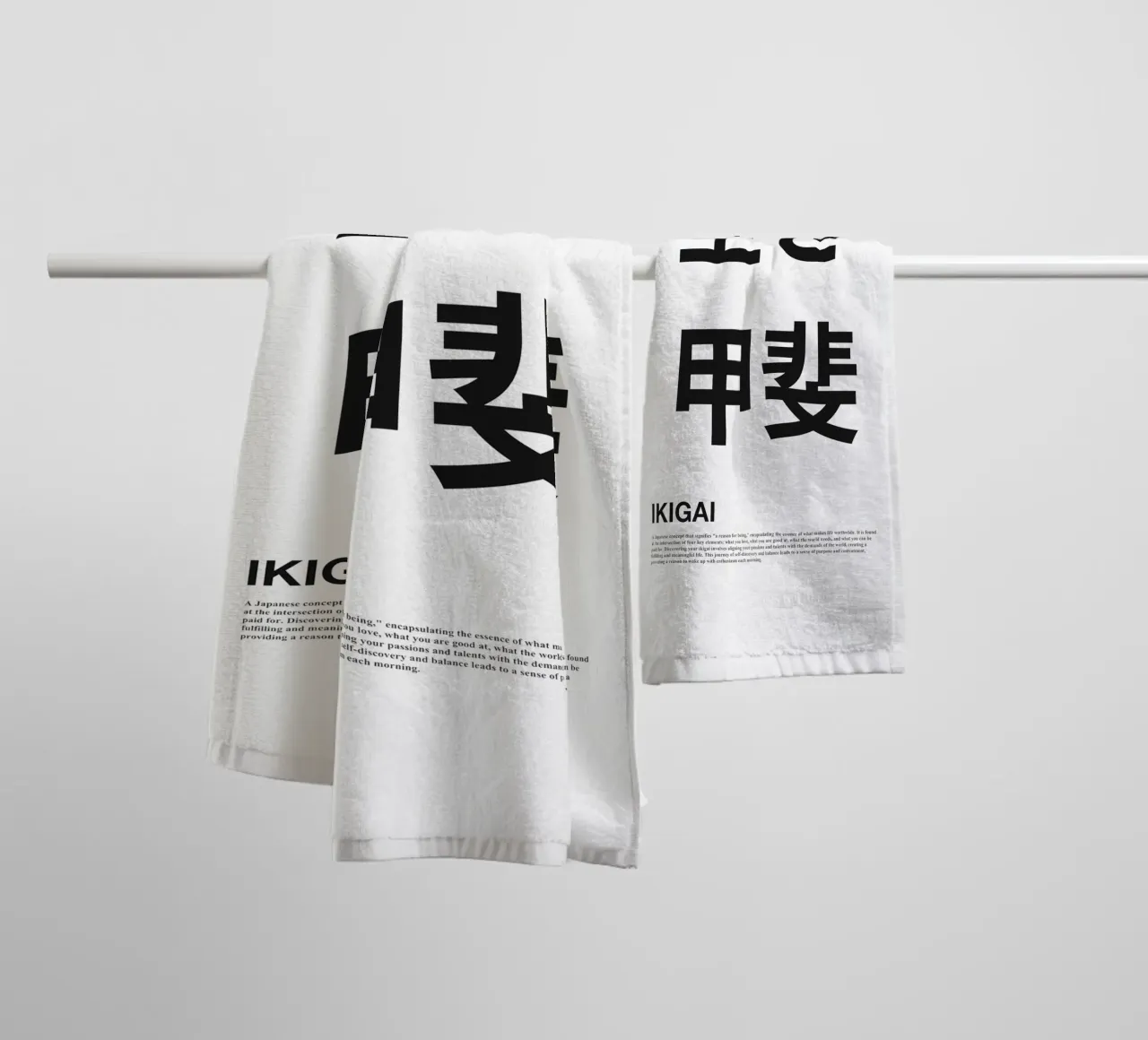 Ikigai – Japanese Philosophy Typography asciugamano da bagno da Attaboy Dsgn